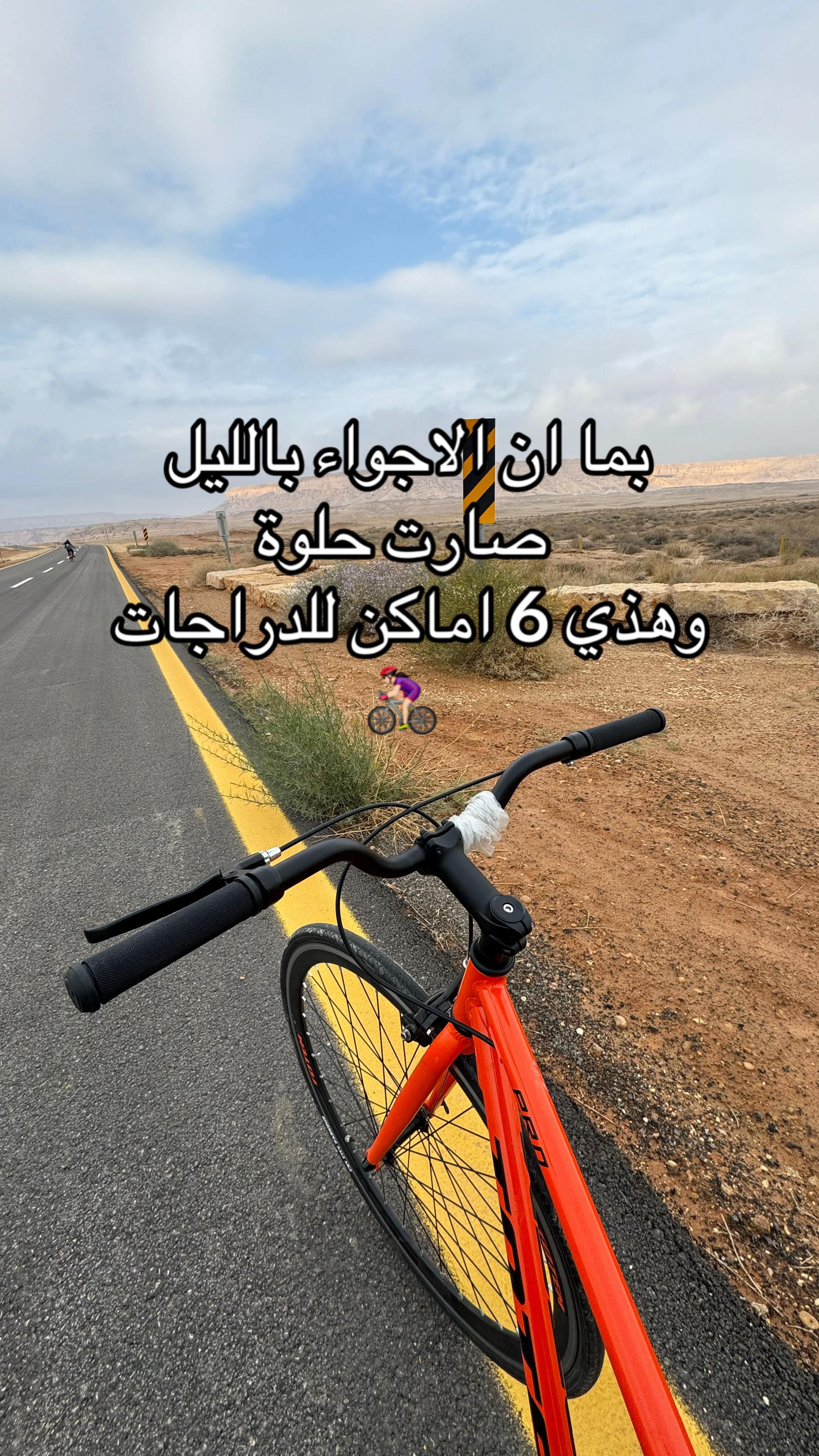 @مروة عبدالعزيز ✨
