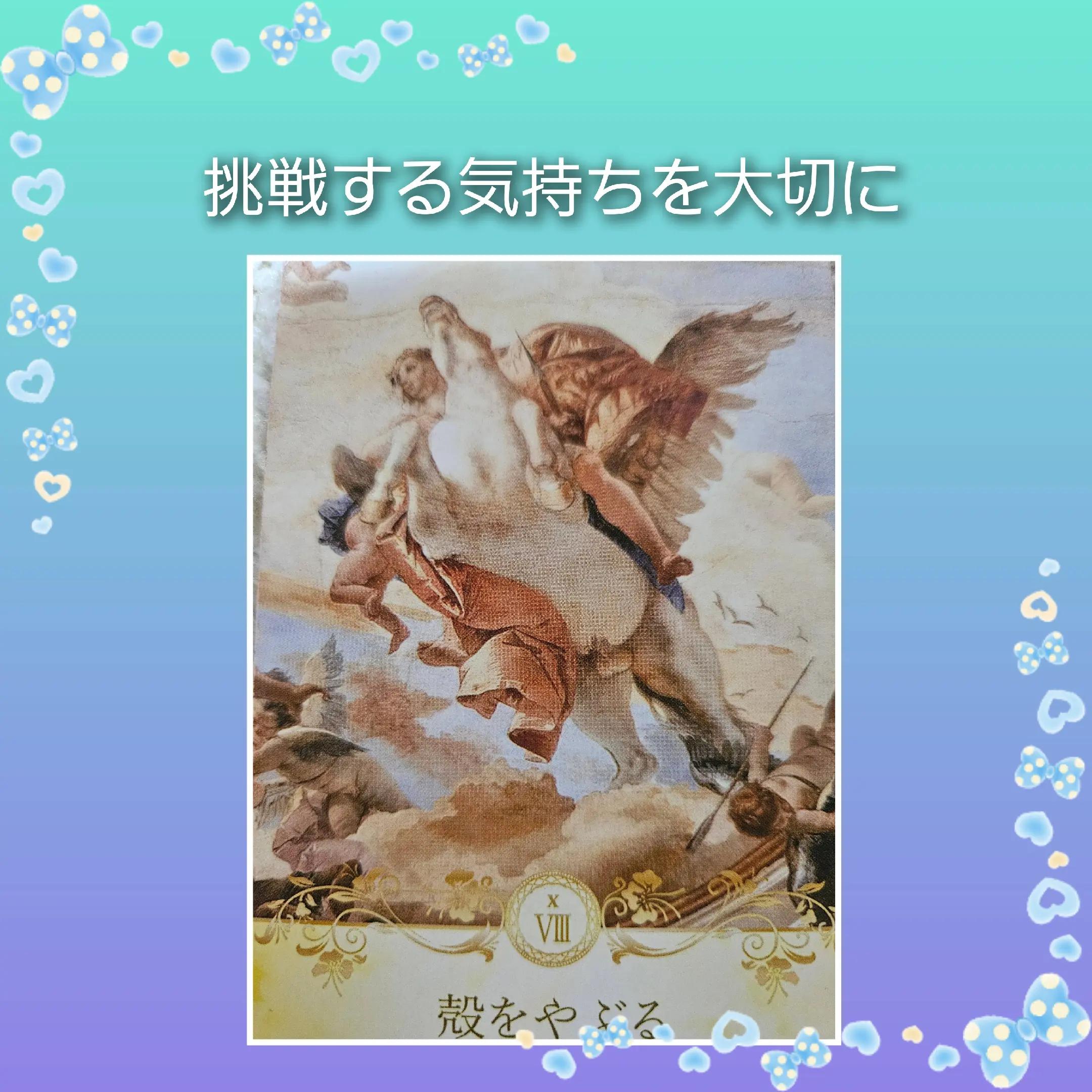 @龍神Artist無限龍