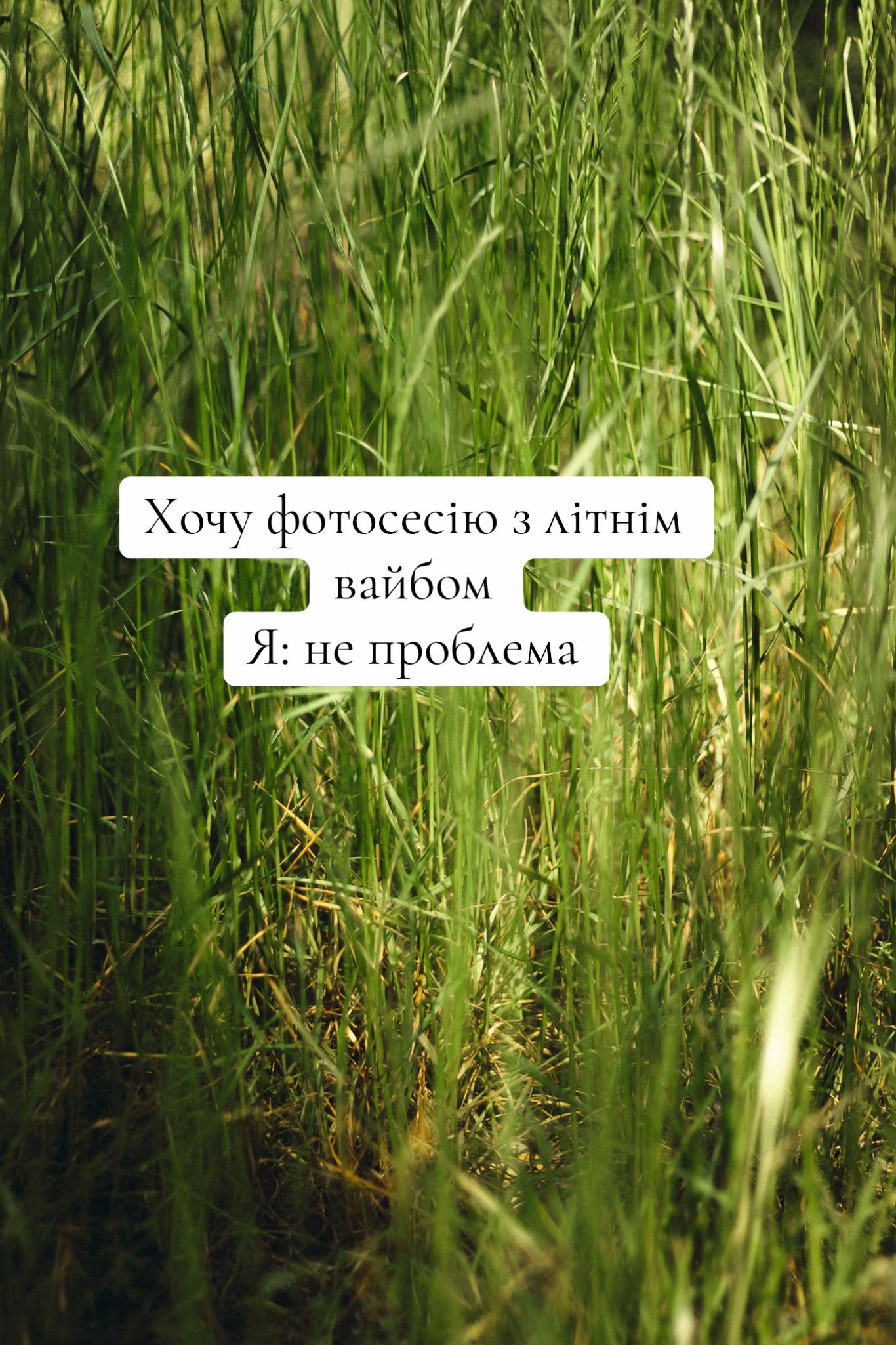 @zolota.photo