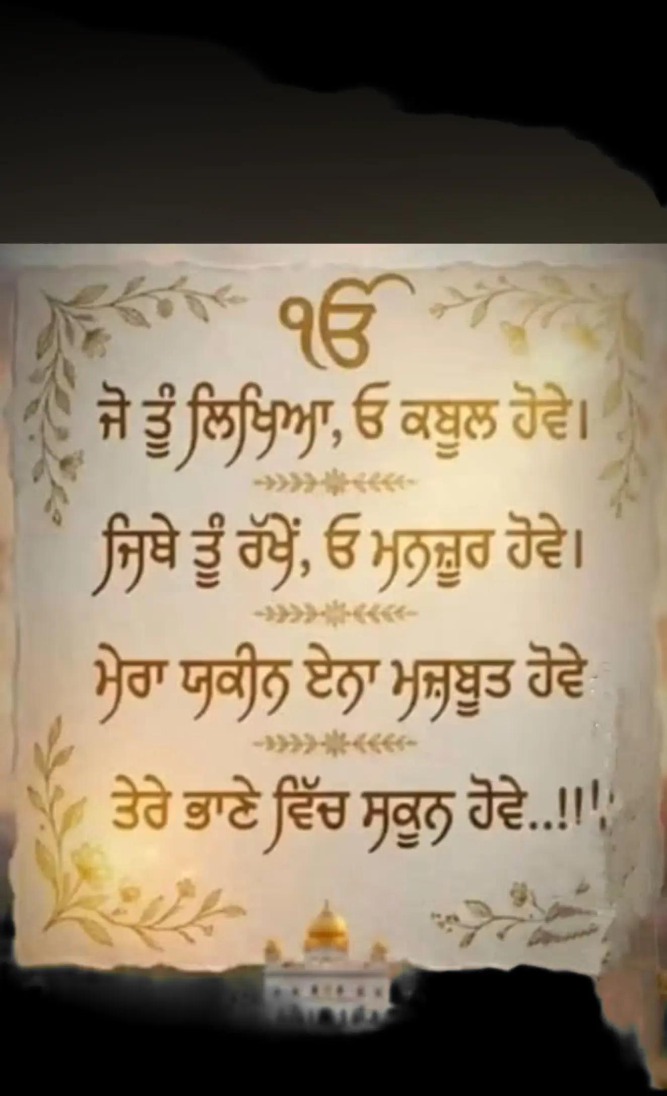 @jasveer