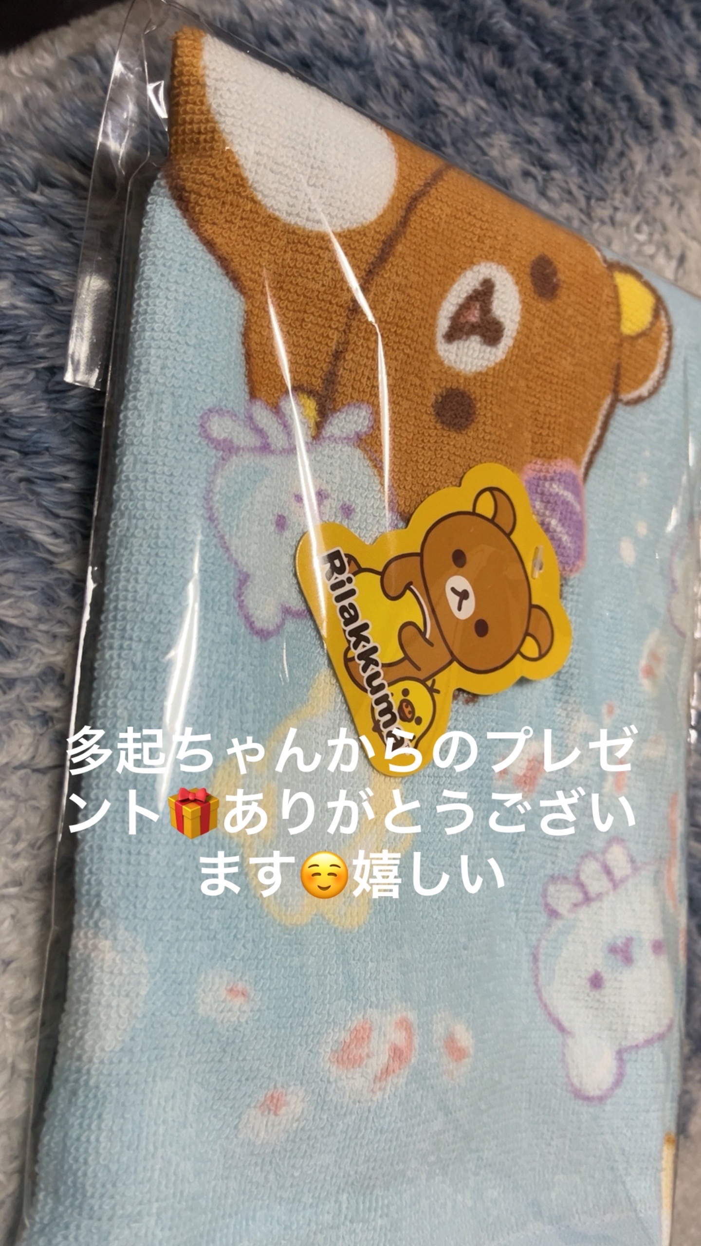 @🐱佳代🐱
