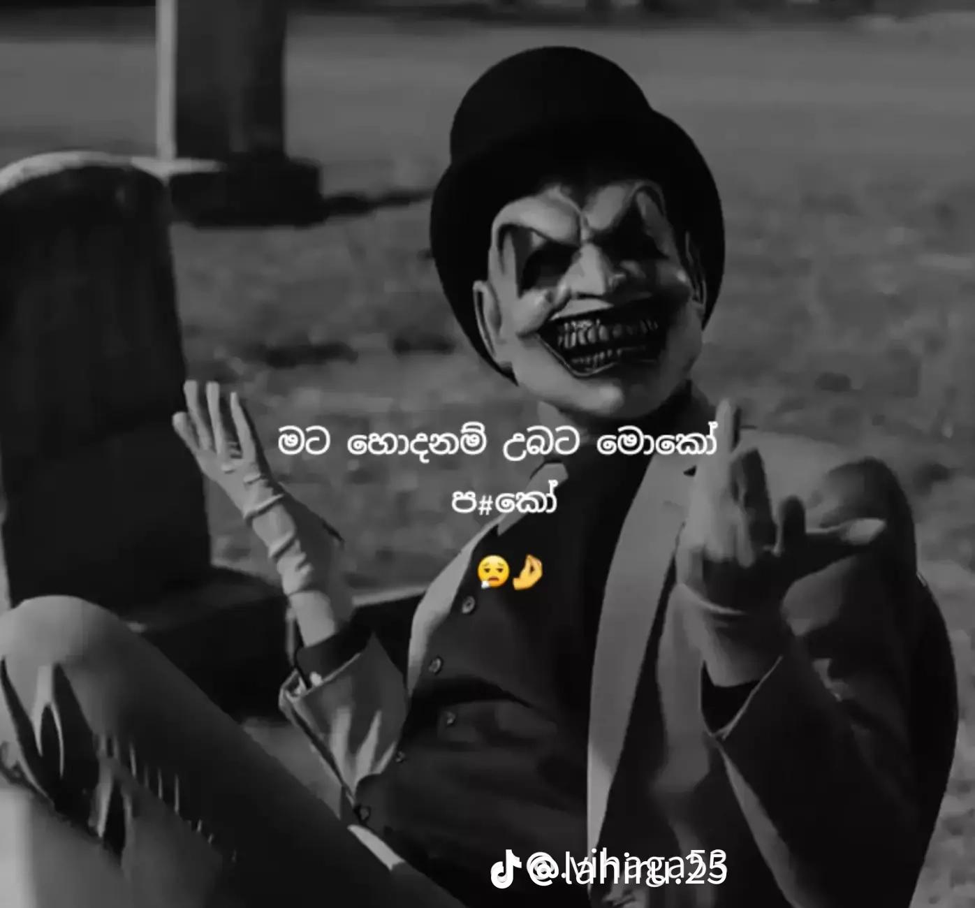@💞*ANU&DINU*💞