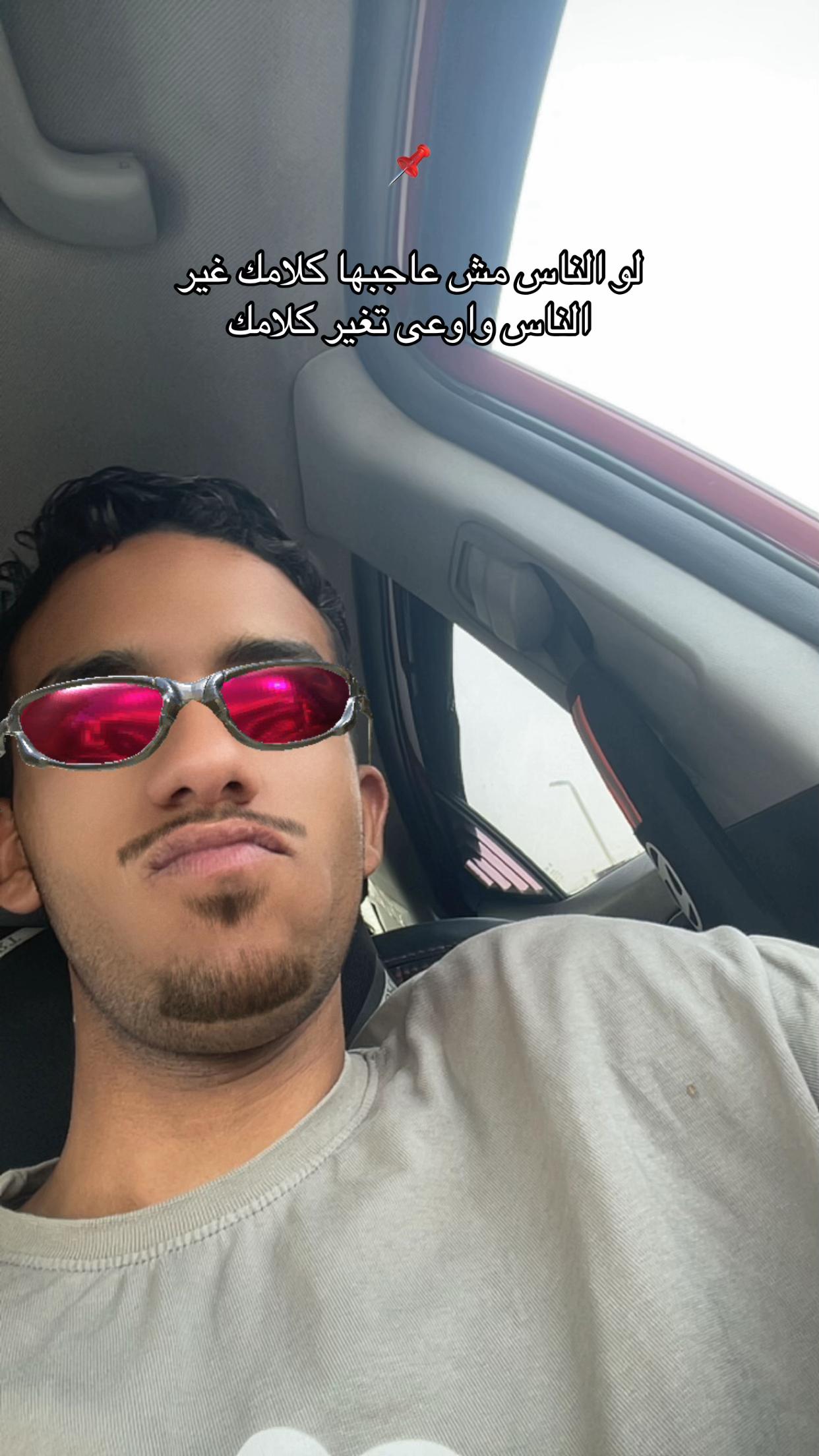 @الطيار المشهور✈️