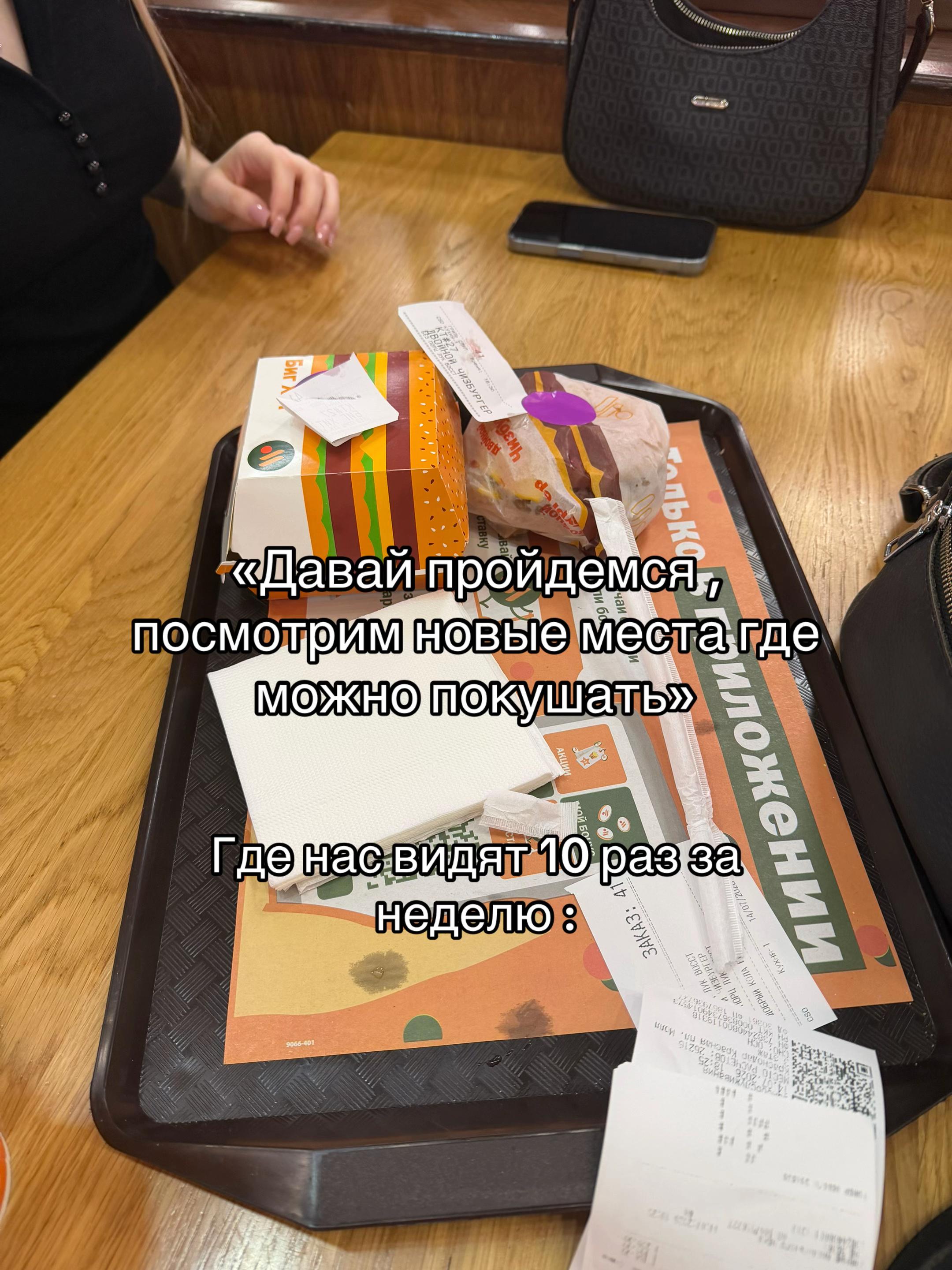 @ТГК:VO_BLA1
