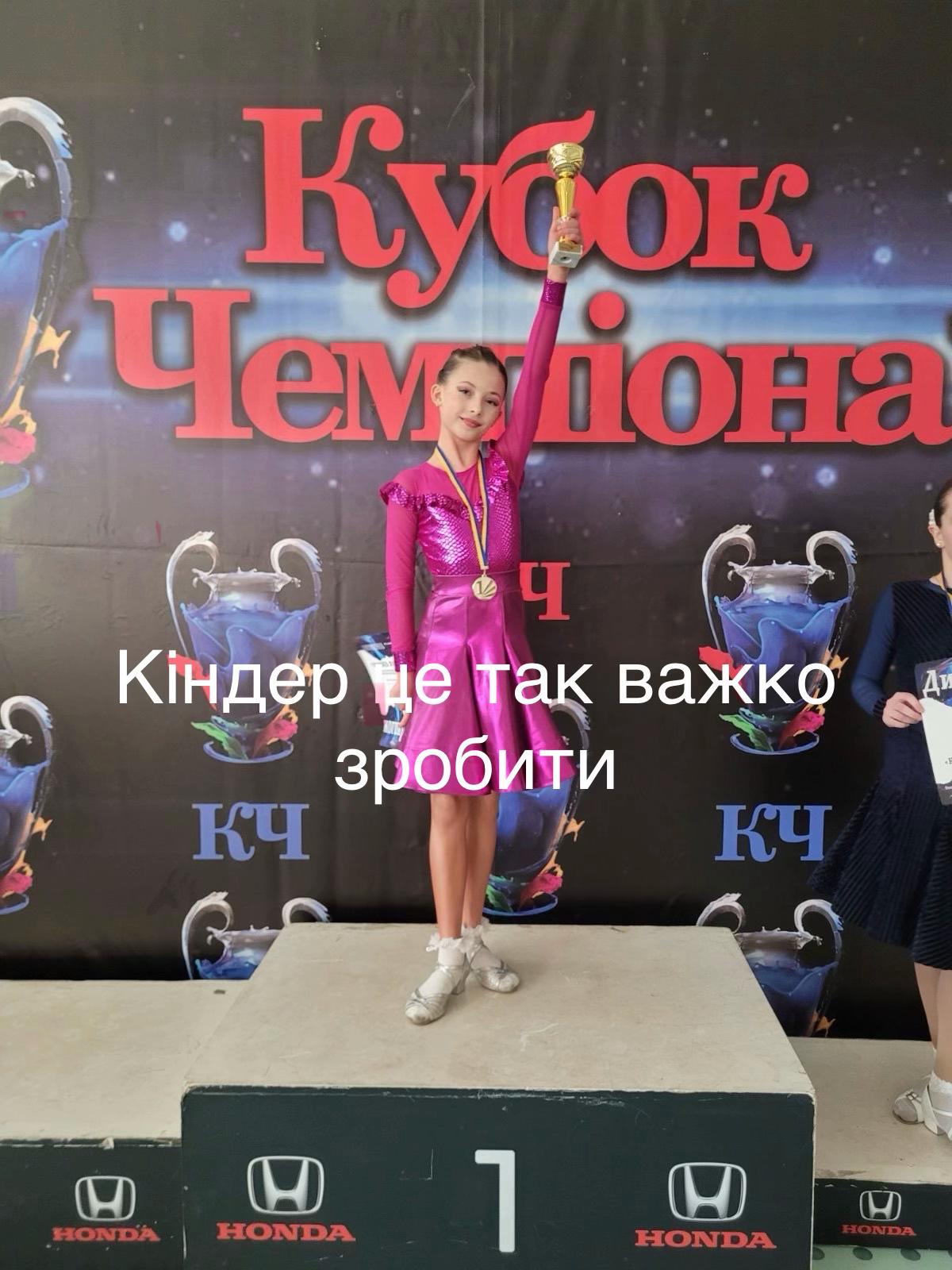 @veronika ballroom dancing💃🏼