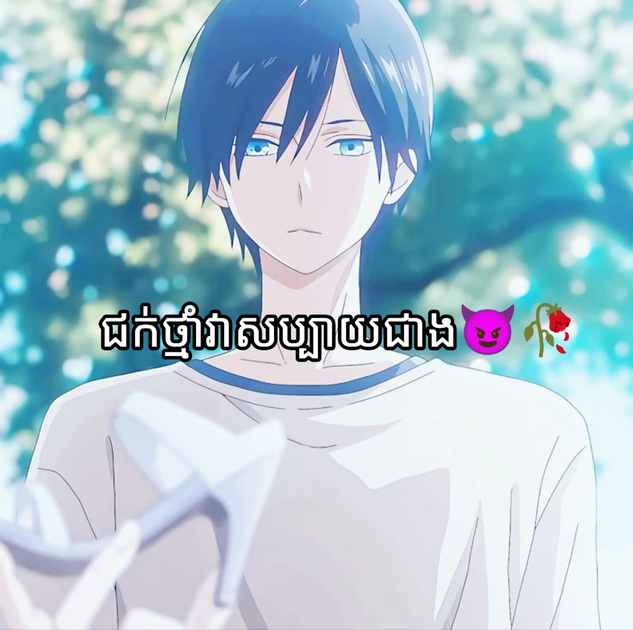@𝑴𝒐𝒄𝒉𝒊 🍡