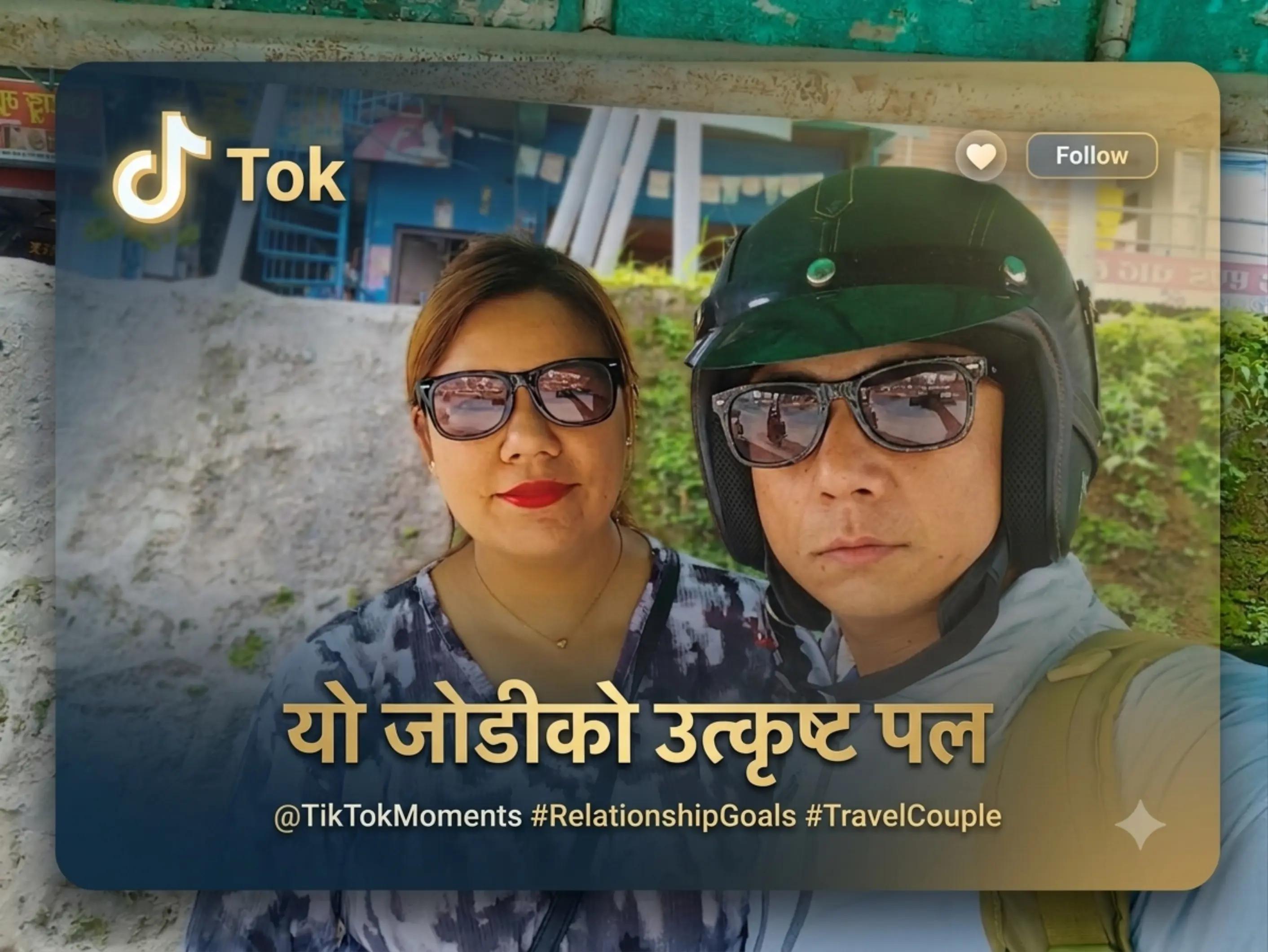 @SARUK