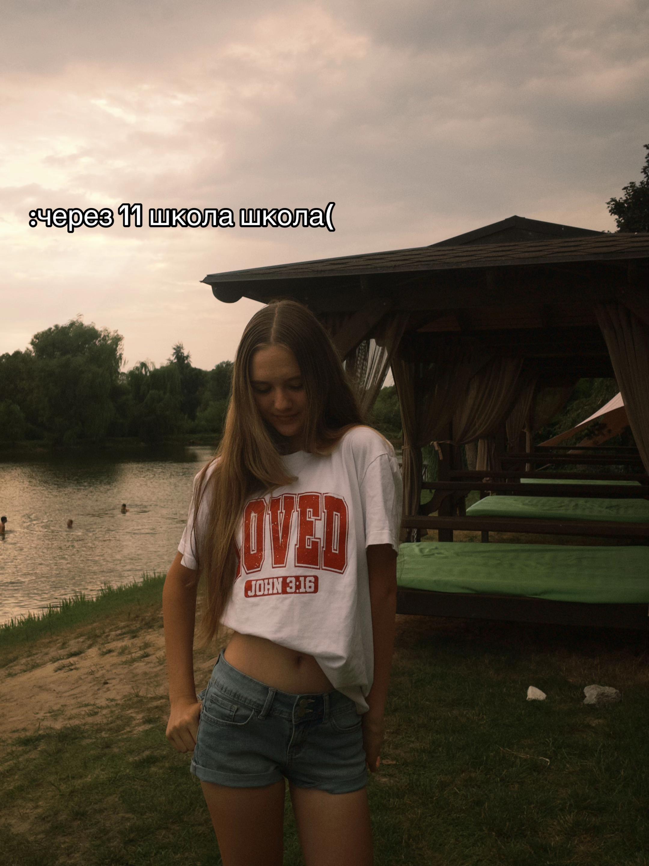@алькаа🩶