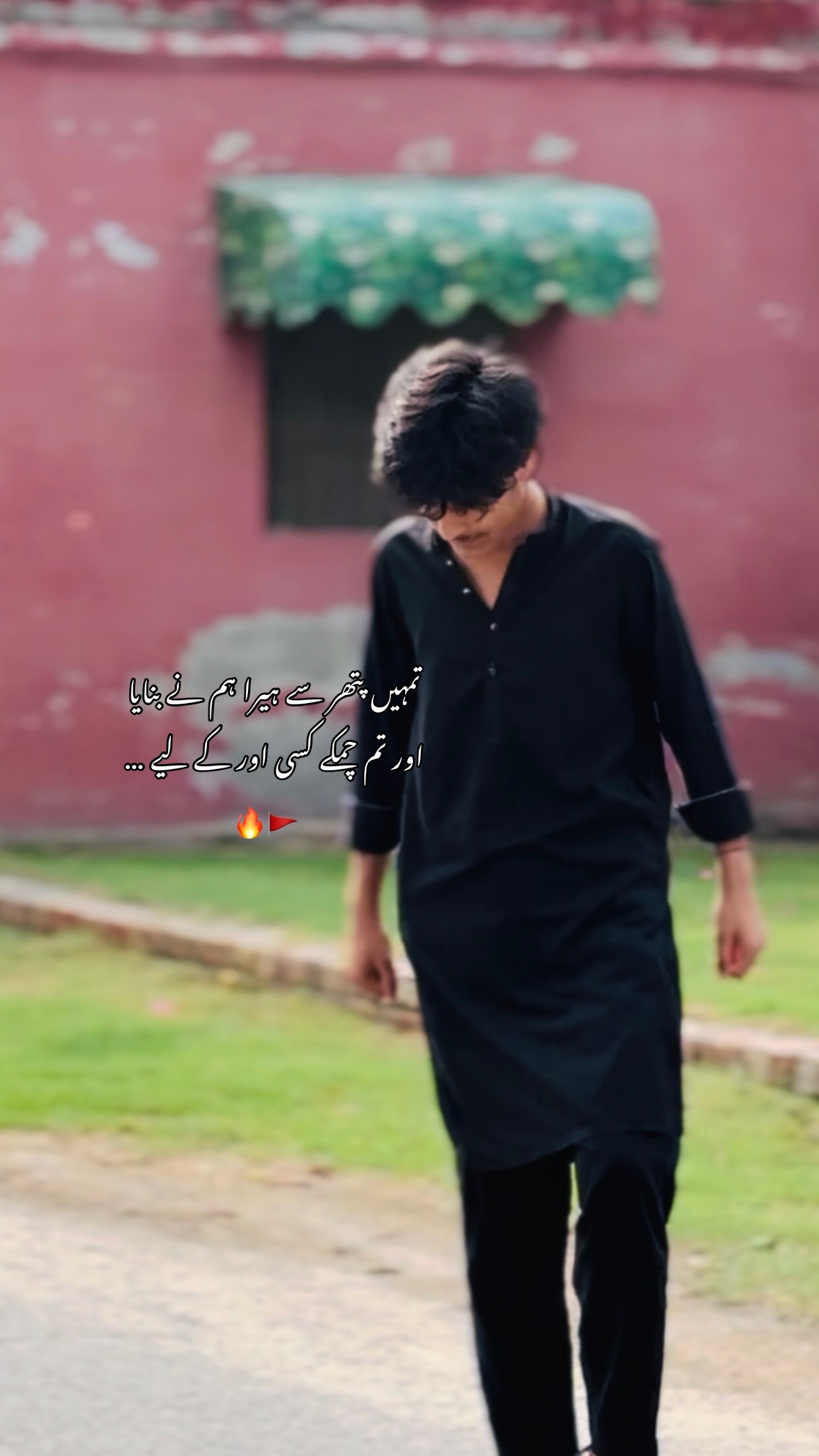 @حیدر علی 🏴☠️