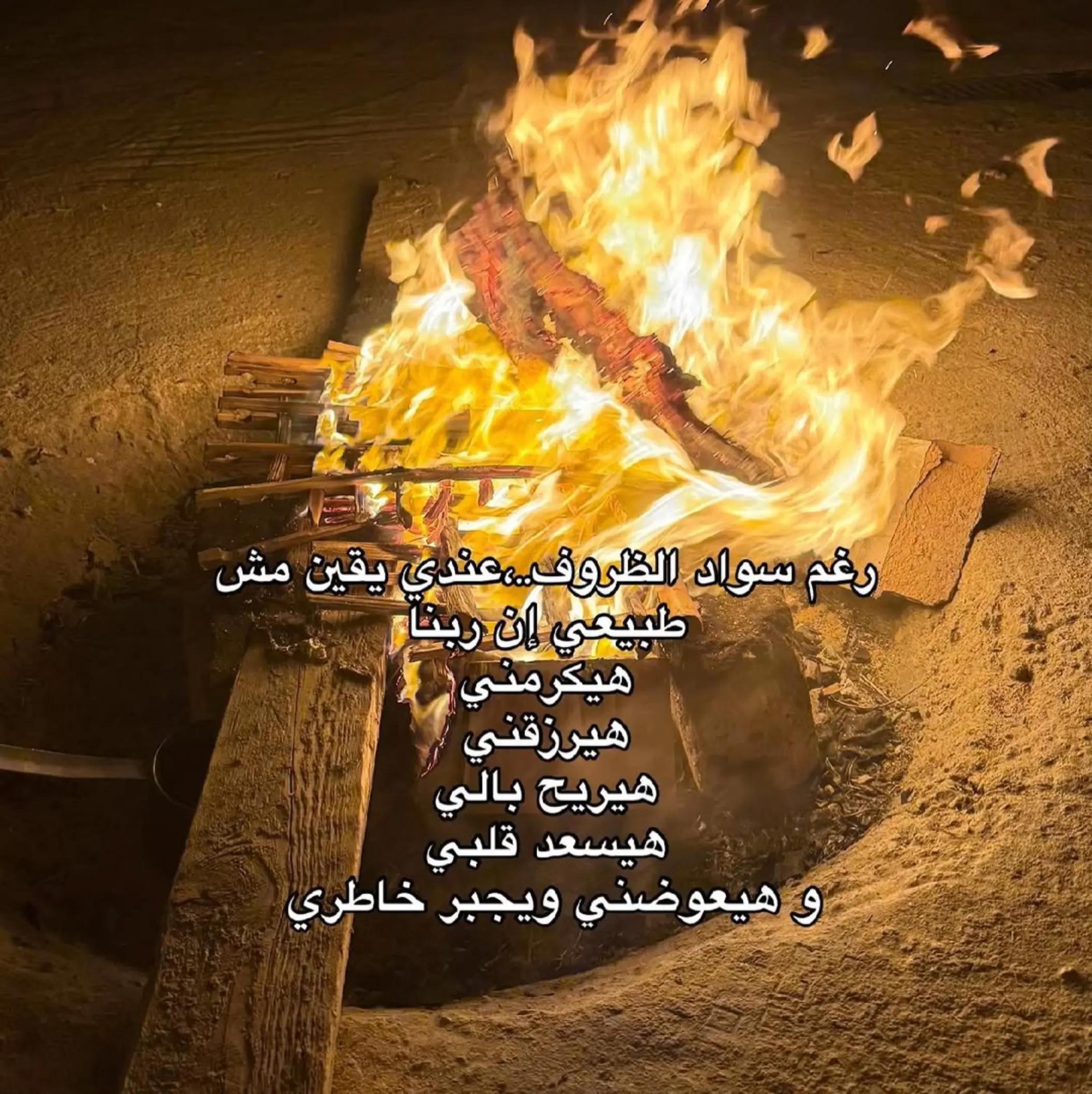 @๐Tota๐