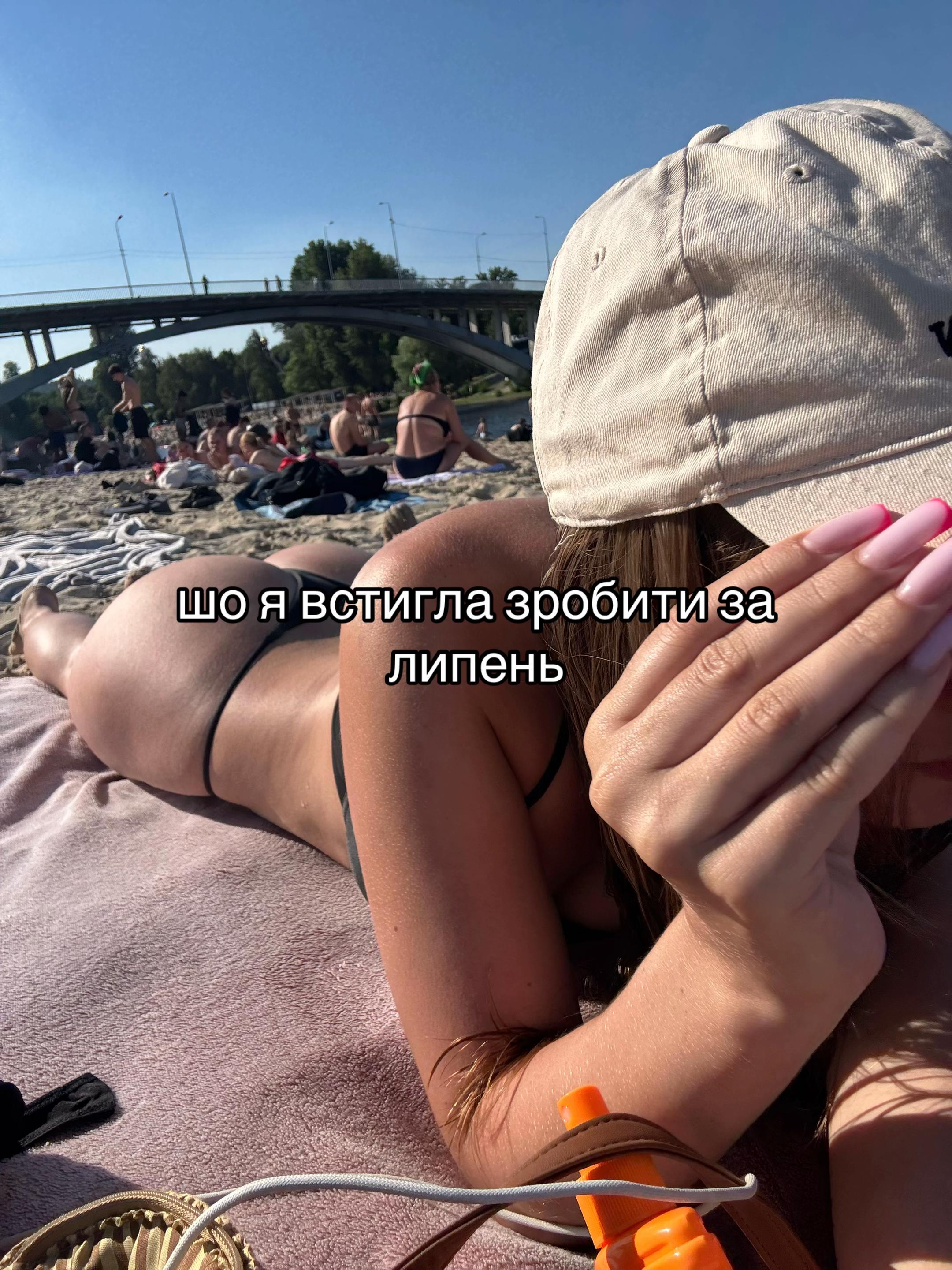 @карінка🇺🇦