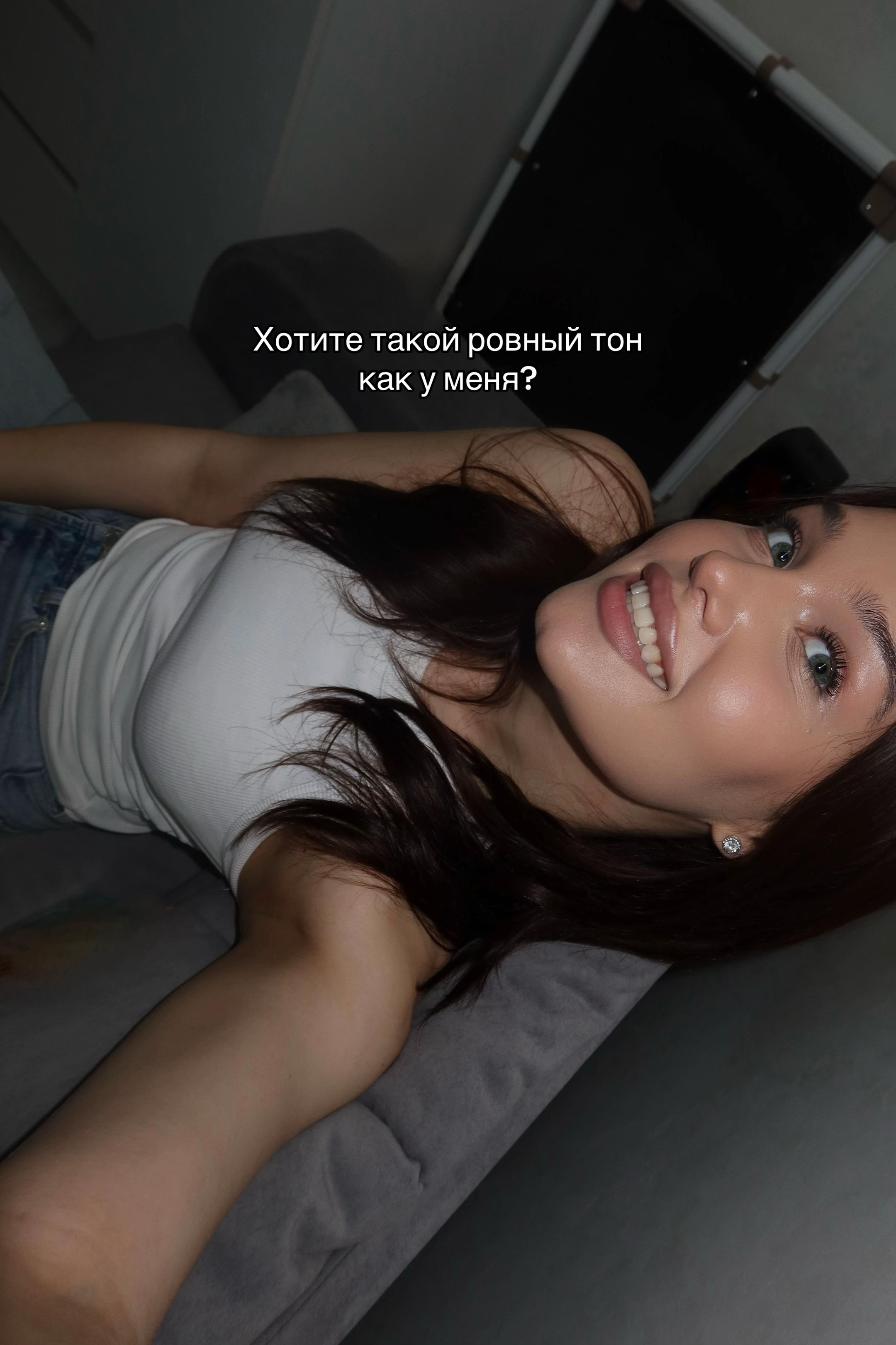 @вандараз