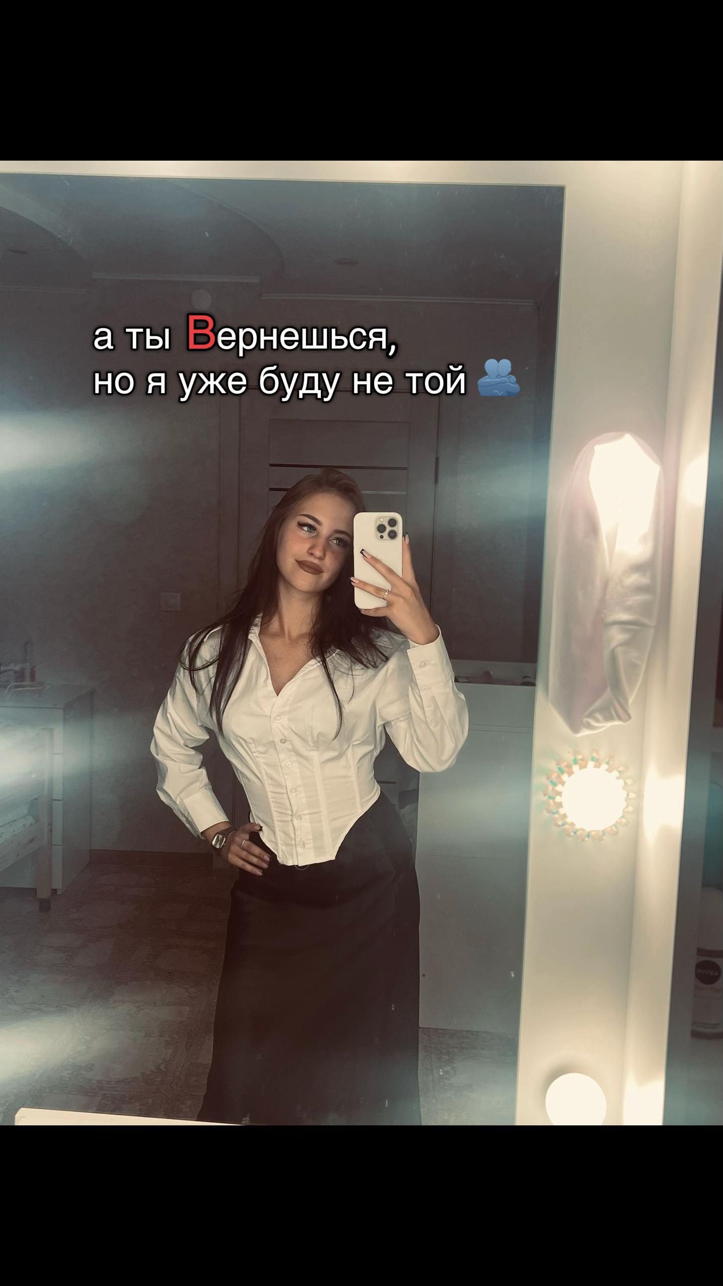 @𝔑𝔞𝔰𝔱𝔶𝔲𝔨𝔥𝔞