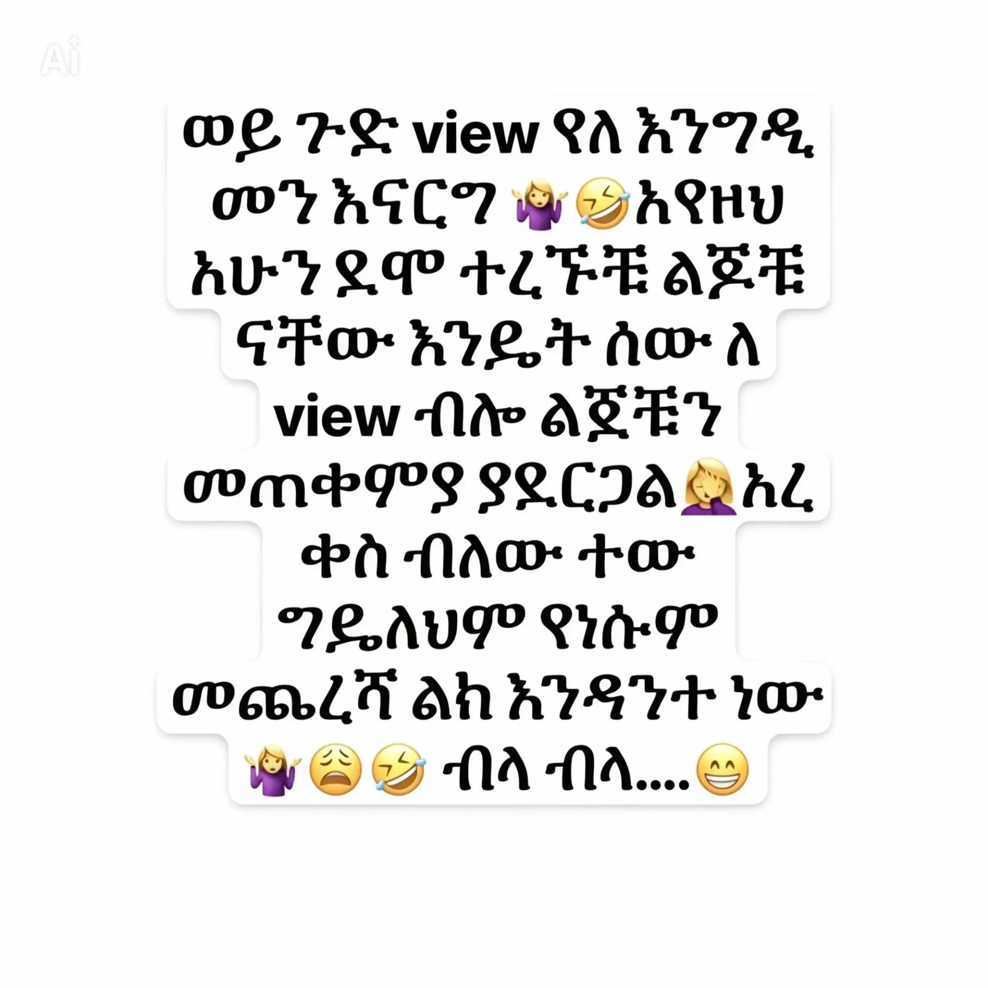 @Who cares🤷&zwj;♀️