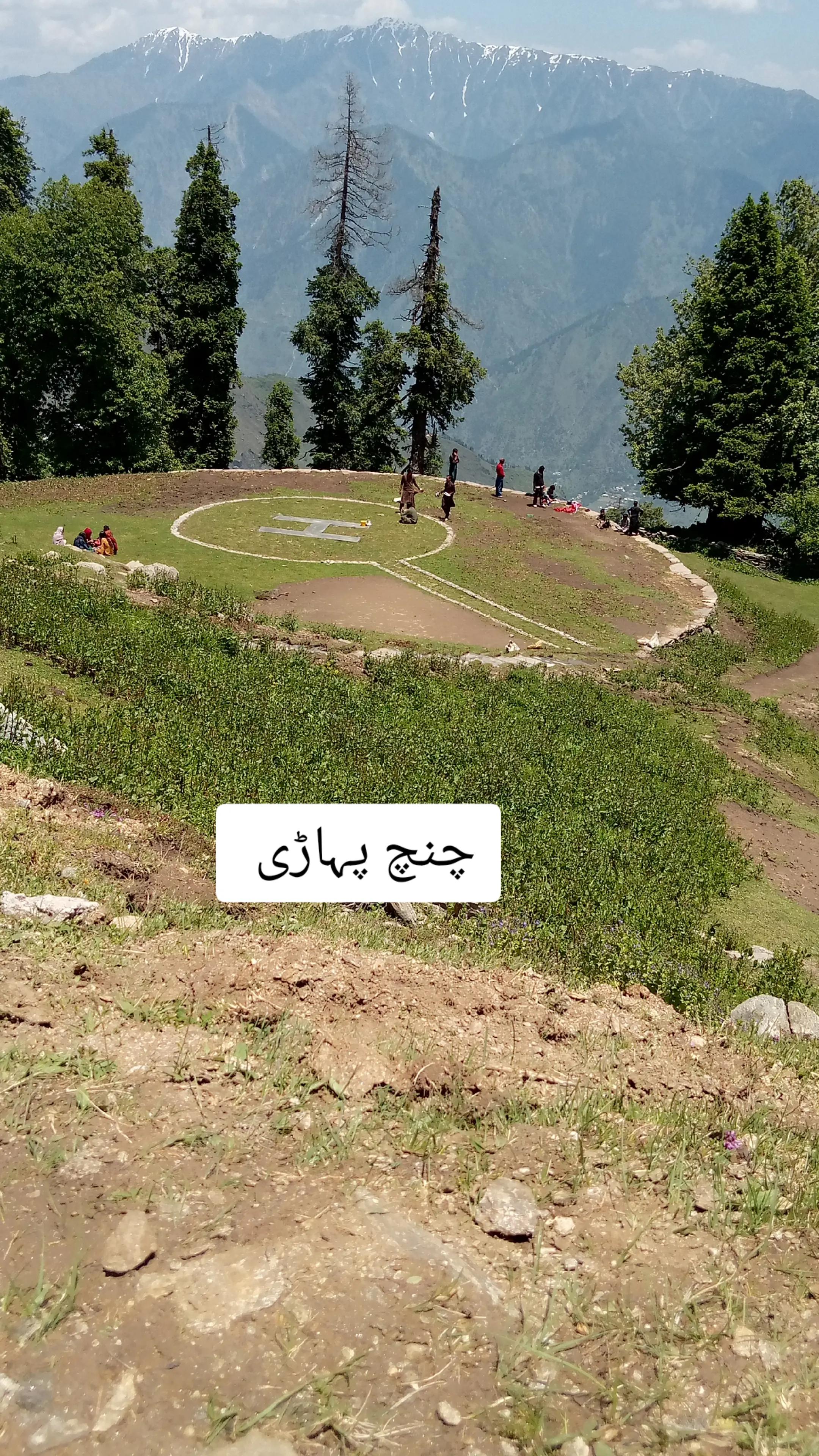 @🍁ℕ𝕚ث𝕒𝕣✓𝕊𝕙𝕒𝕙🍁
