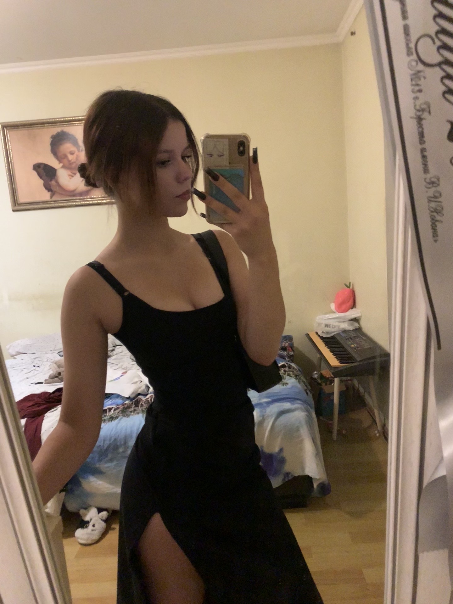 @inst:_sonattta__