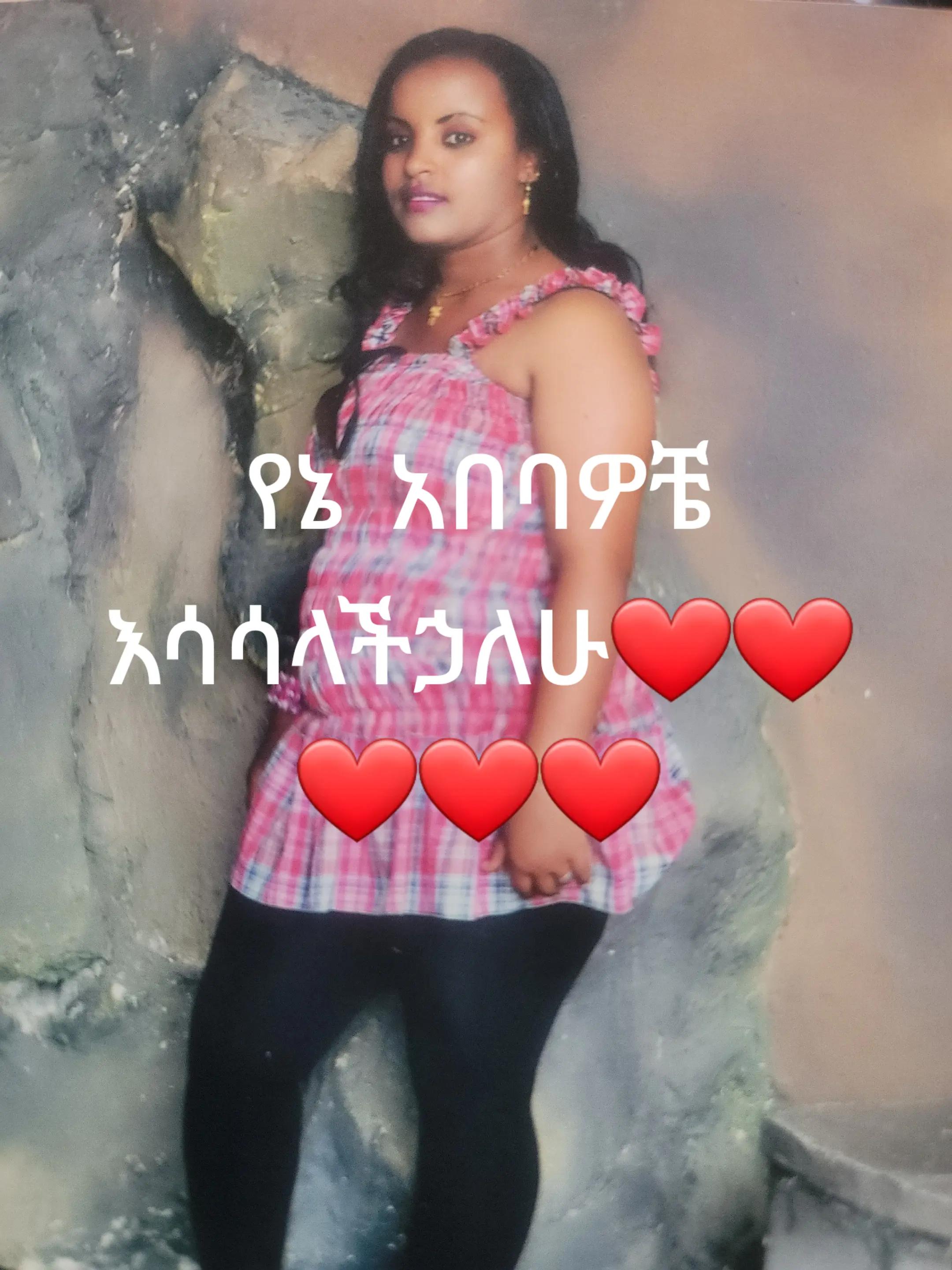 @yelifa