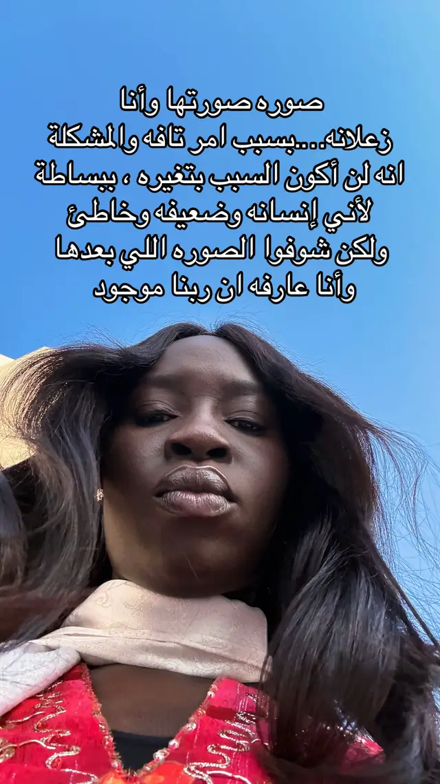 @الكير_جيمس