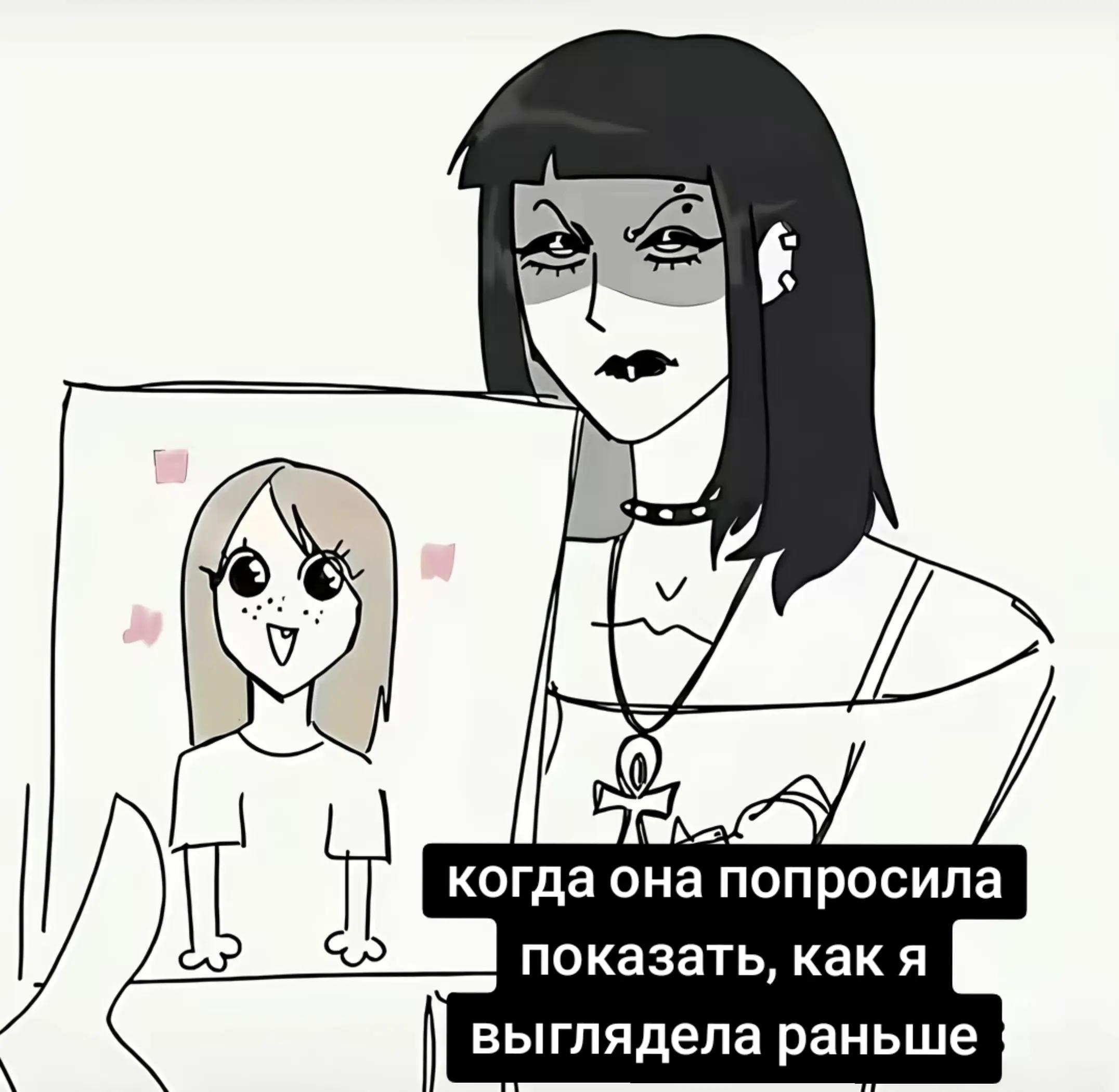@𝒜𝓃𝒶✩