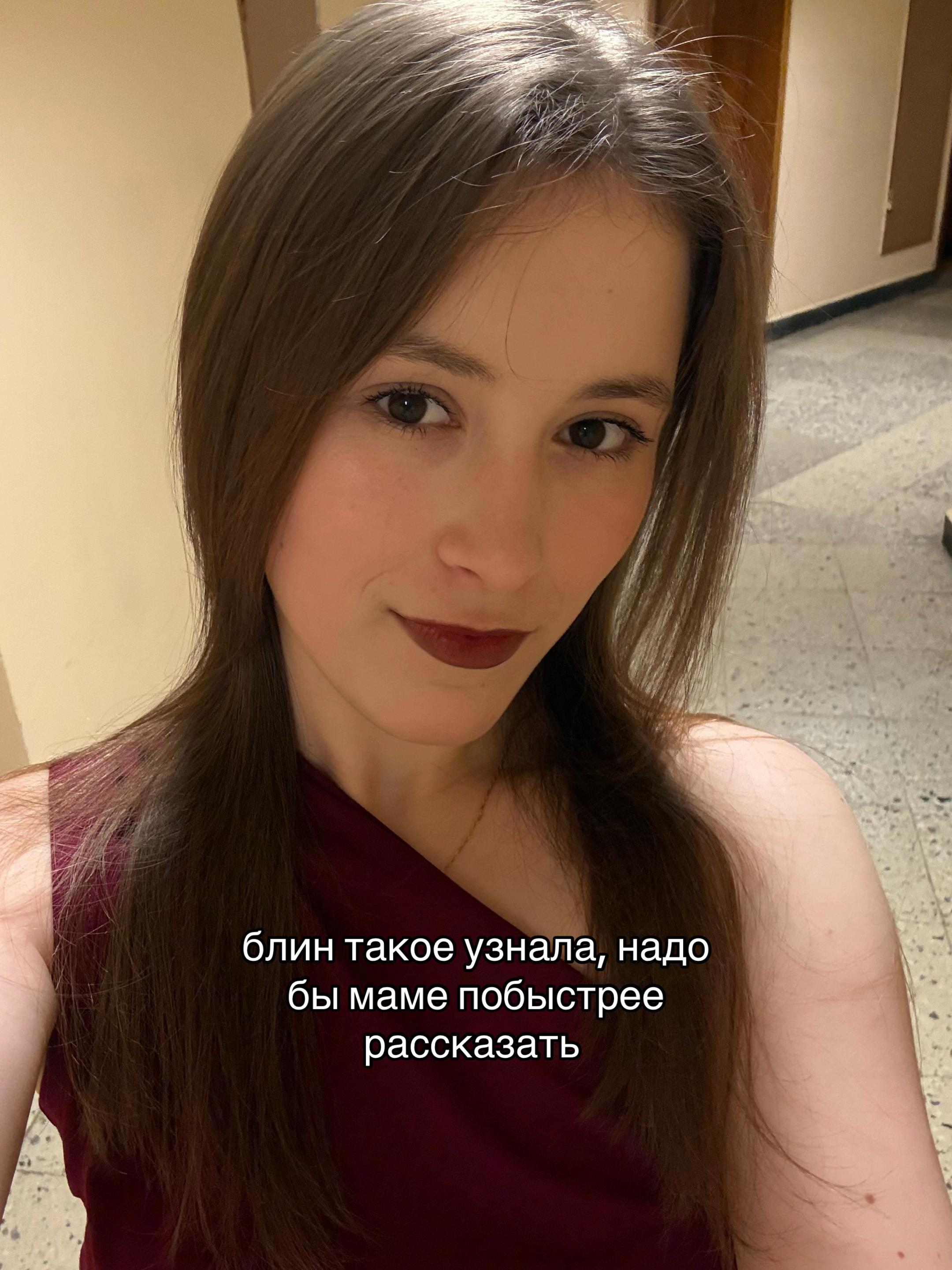 @алексикс