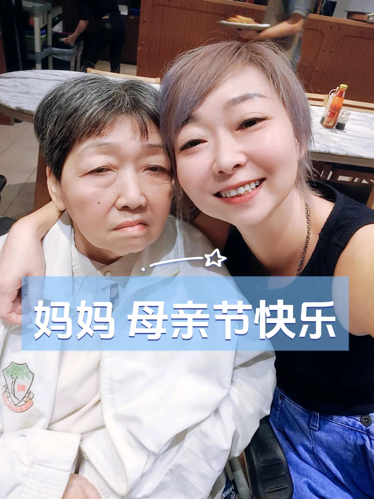 @Blue谢晓莹