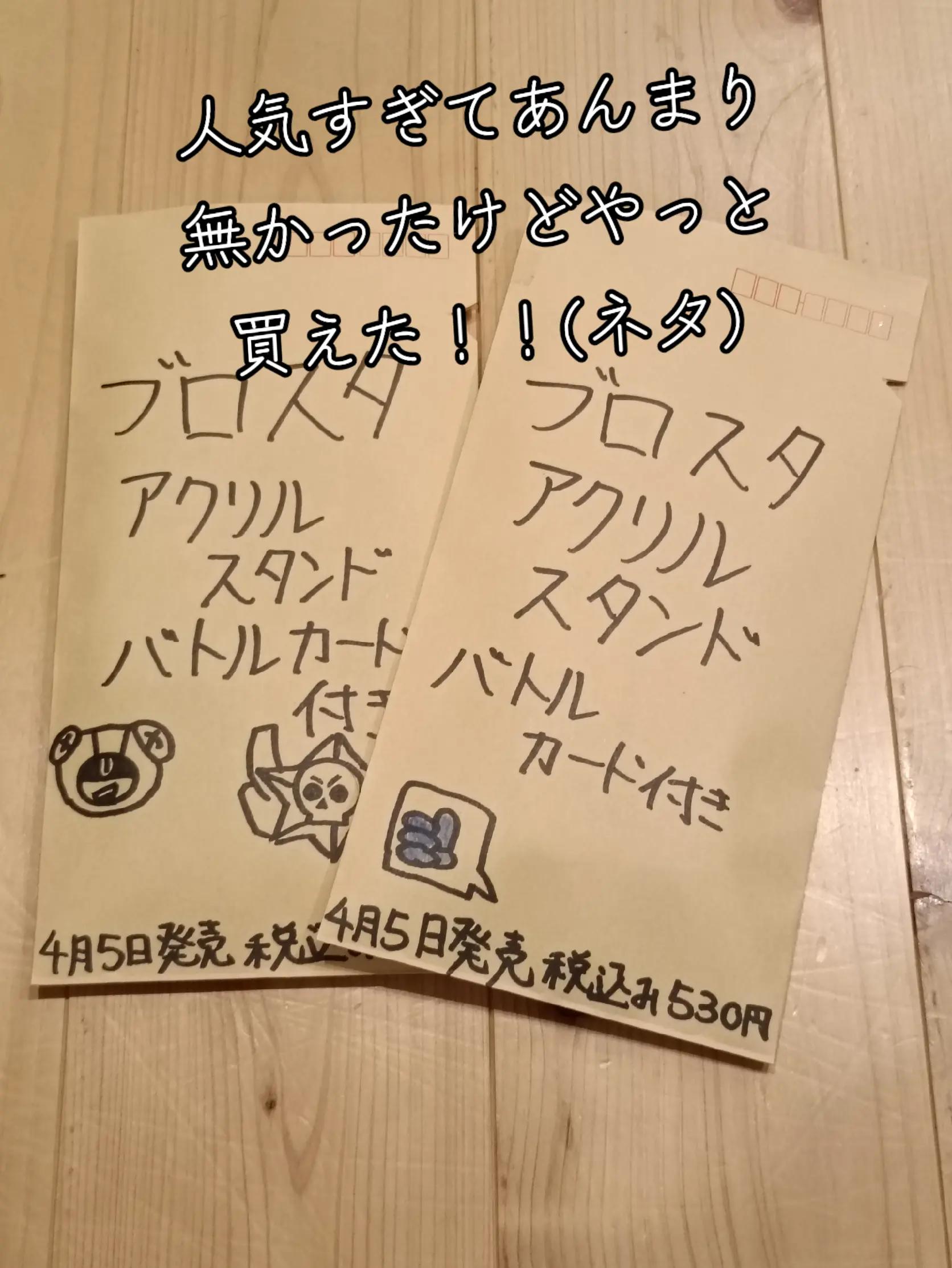 @MZの趣味の部屋