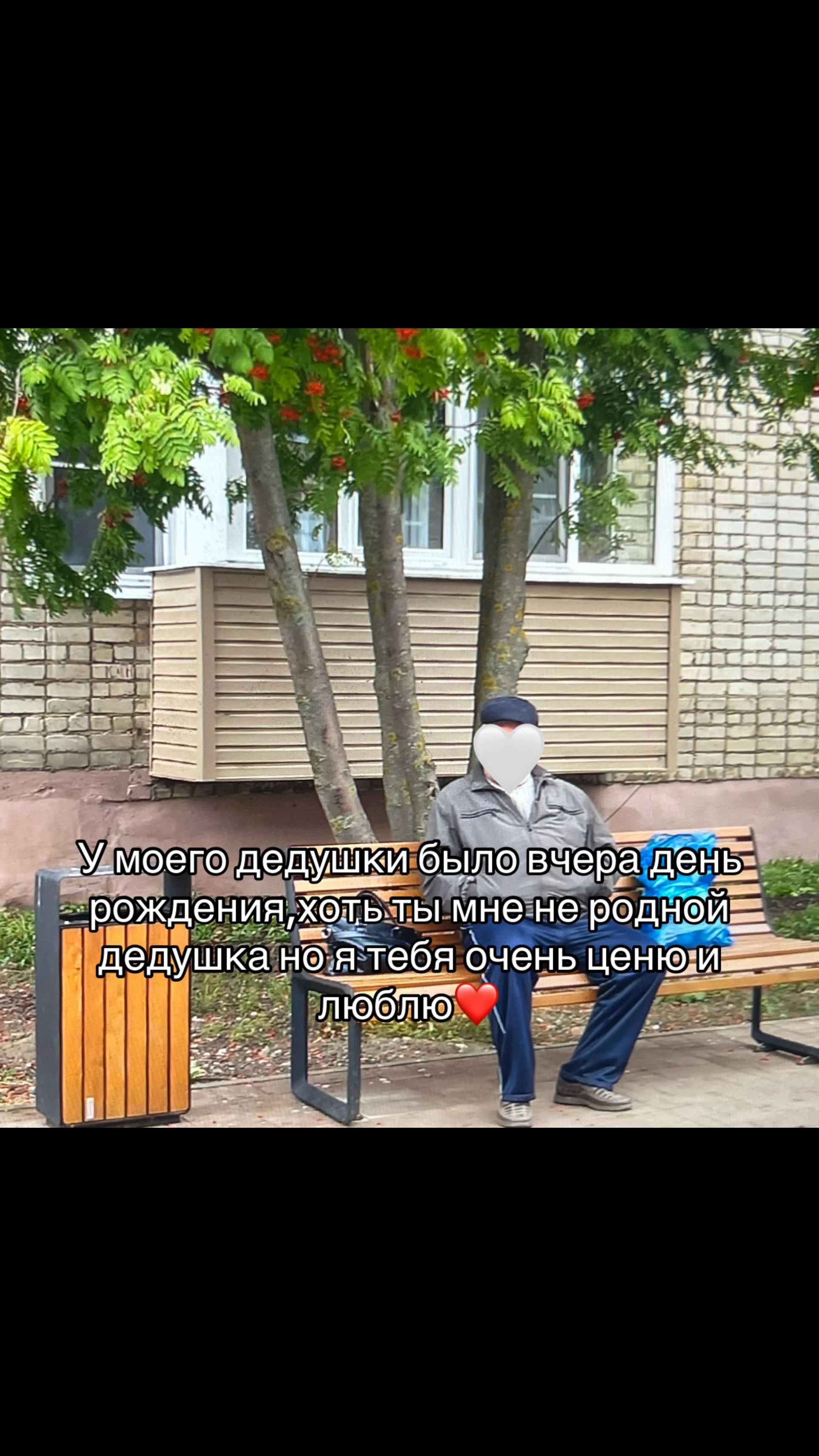 @Миланка обезьянка☝🏻😈🥵