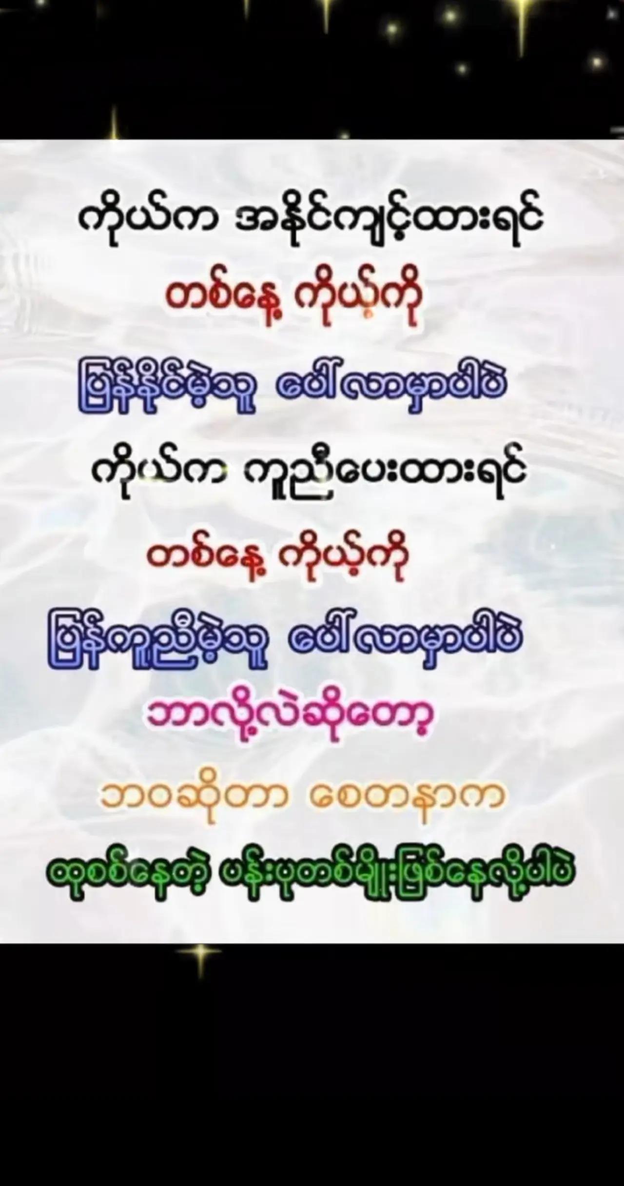 @japanok8