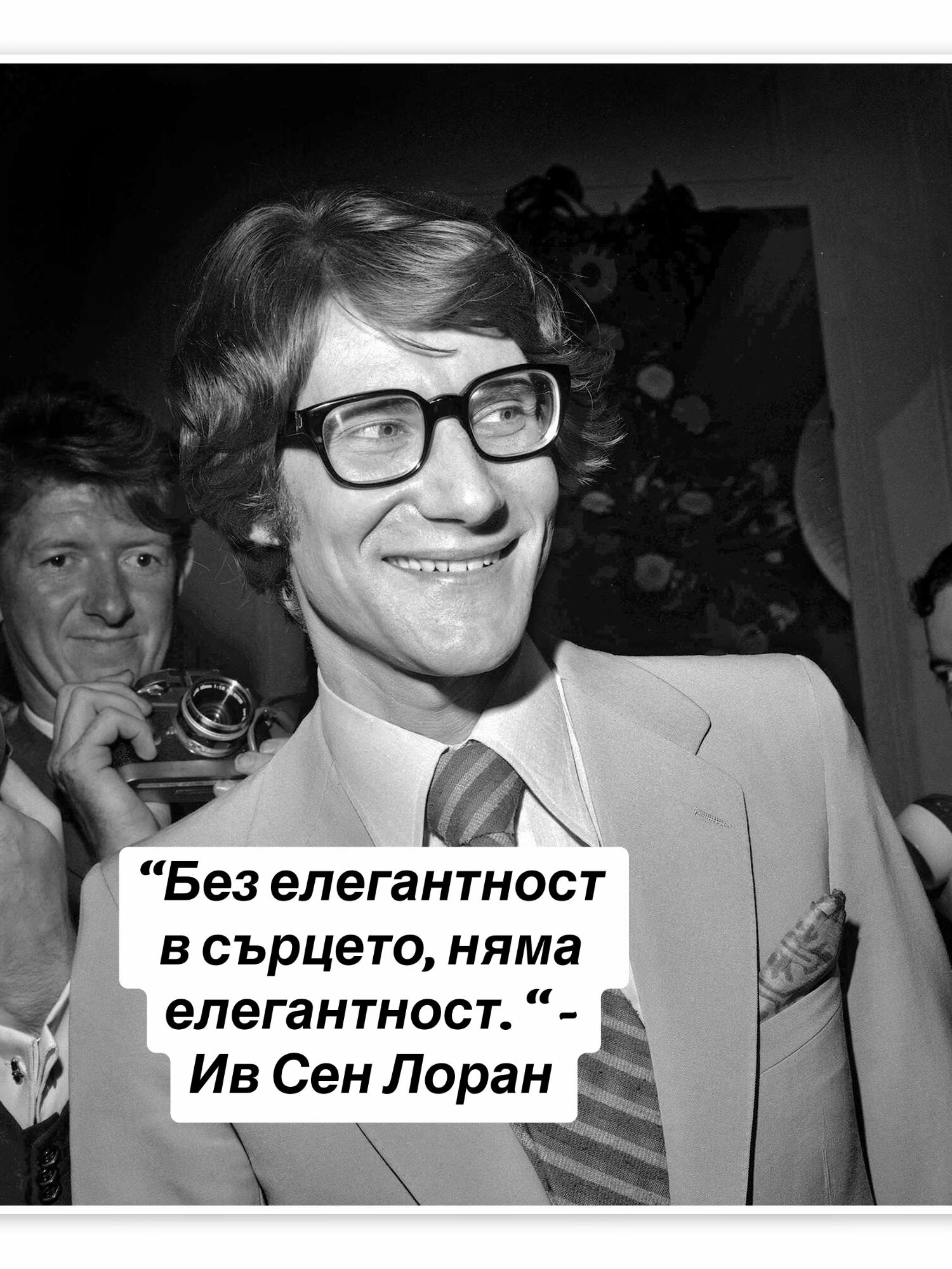 @preMENen от Миро Григоров