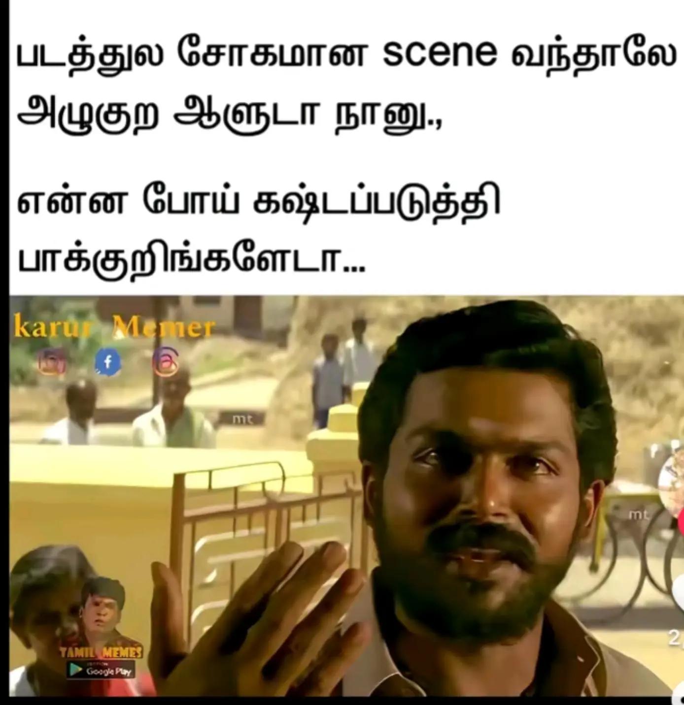 @🤜Itz me__Raසිka🤛