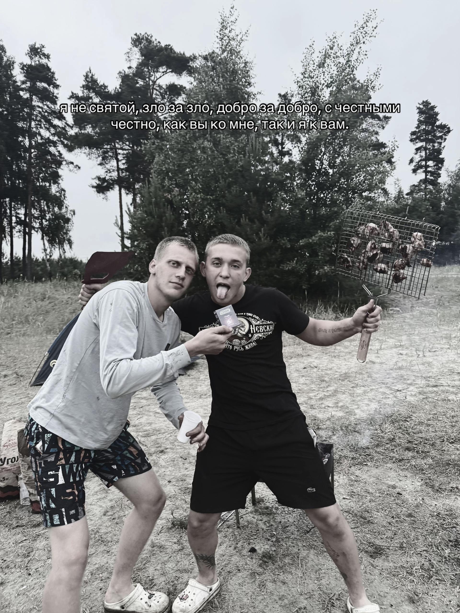 @КОРОЛЬ ЩУРОВО