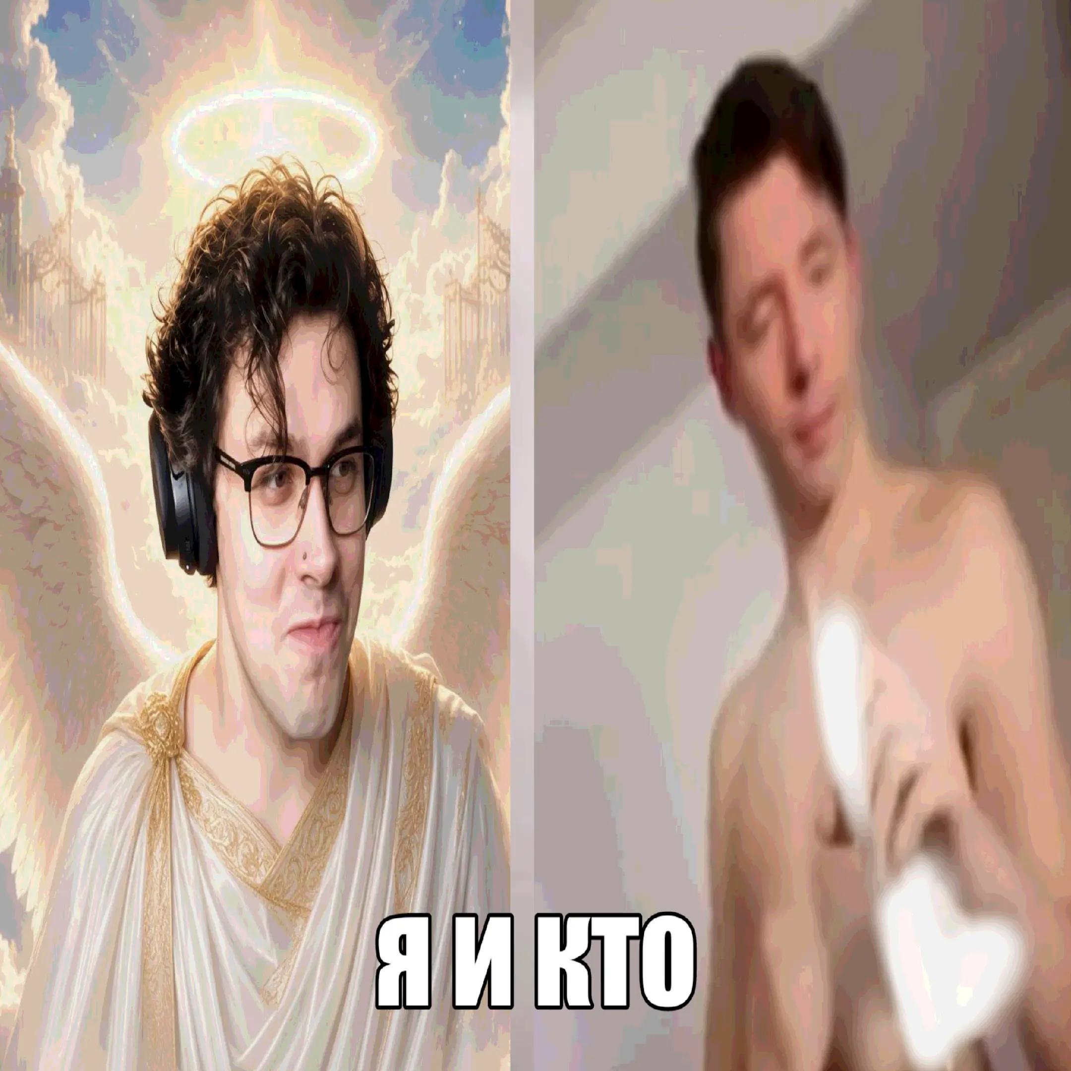 @mraz