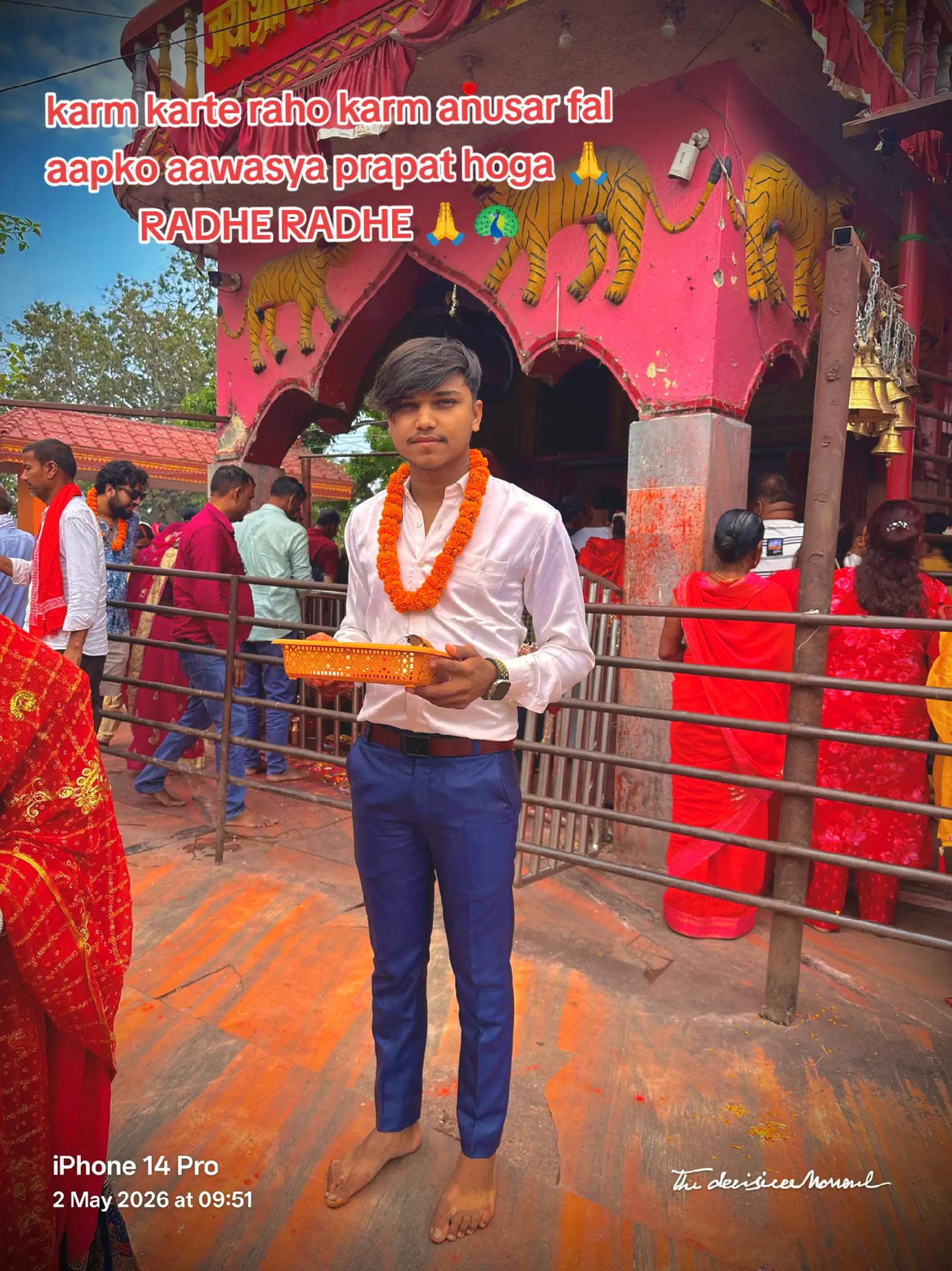 @✨❣️🦚 Radhe Radhe 🦚❣️✨