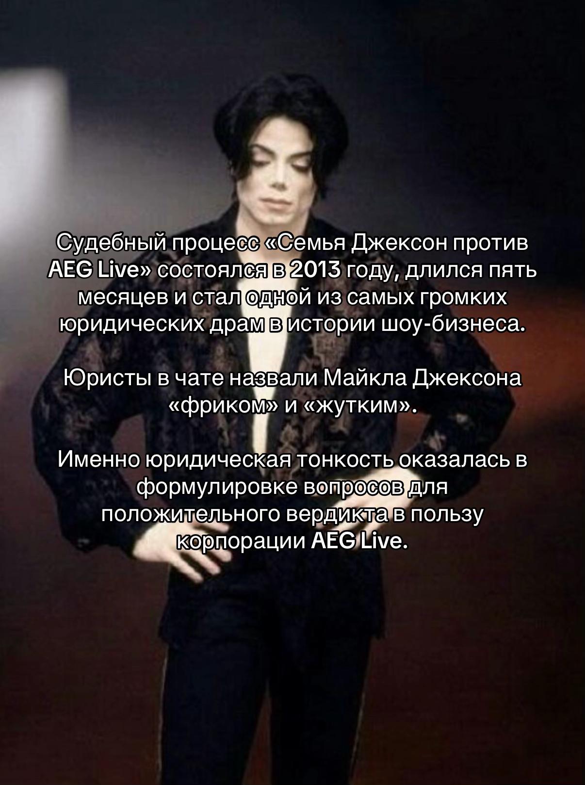 @MJ