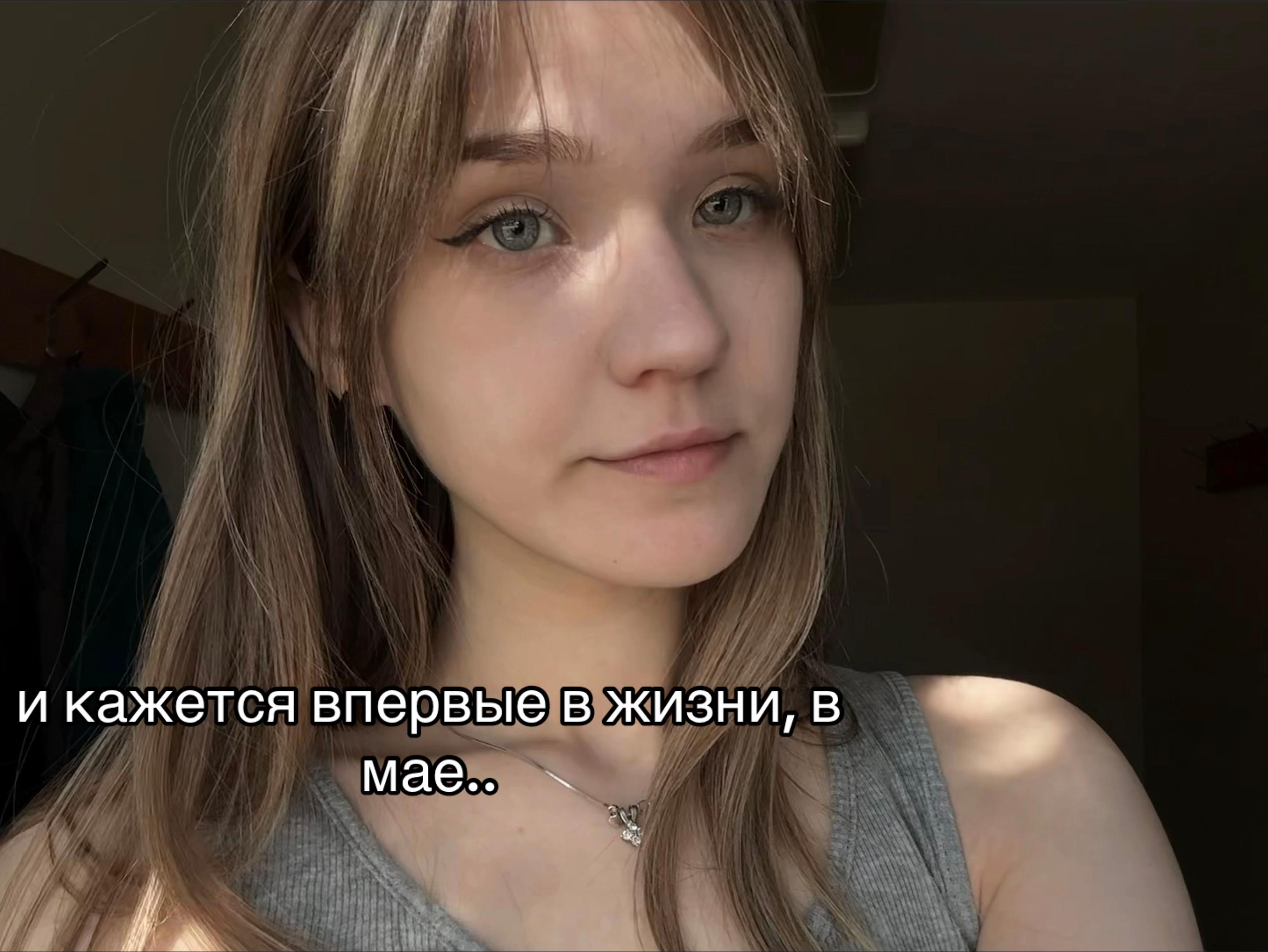 @палина.jpg
