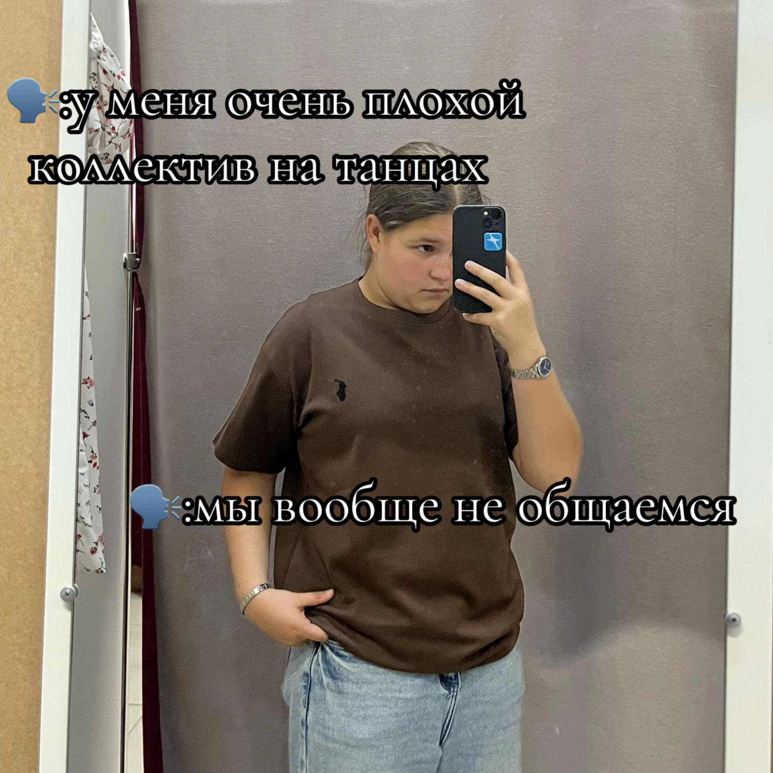 @викуля
