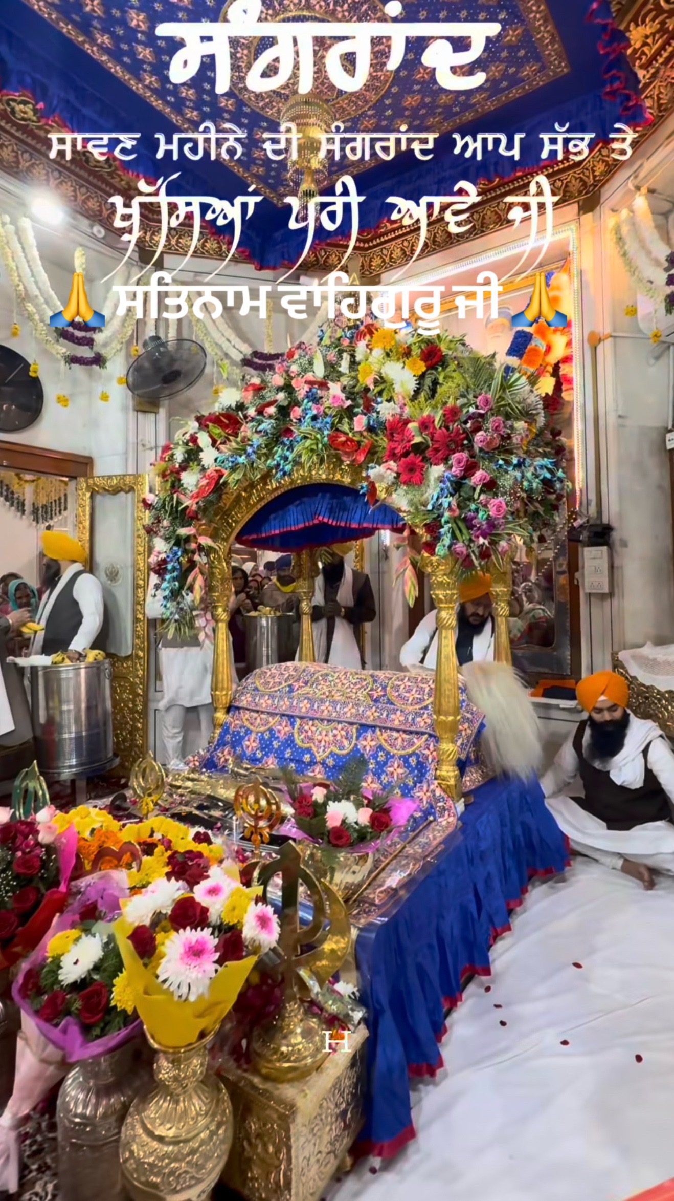 @SinghGurleen