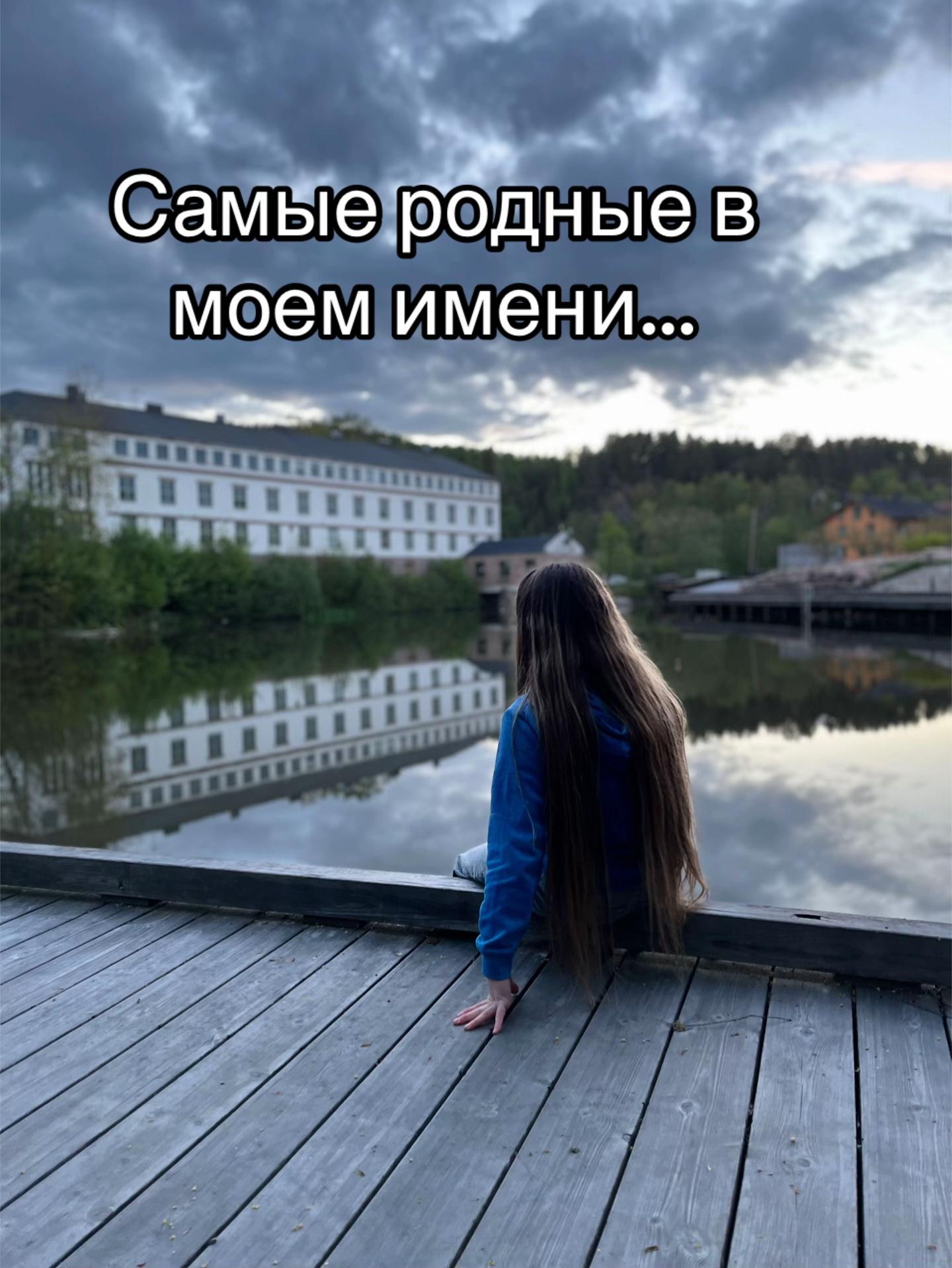 @t.A.T.u.