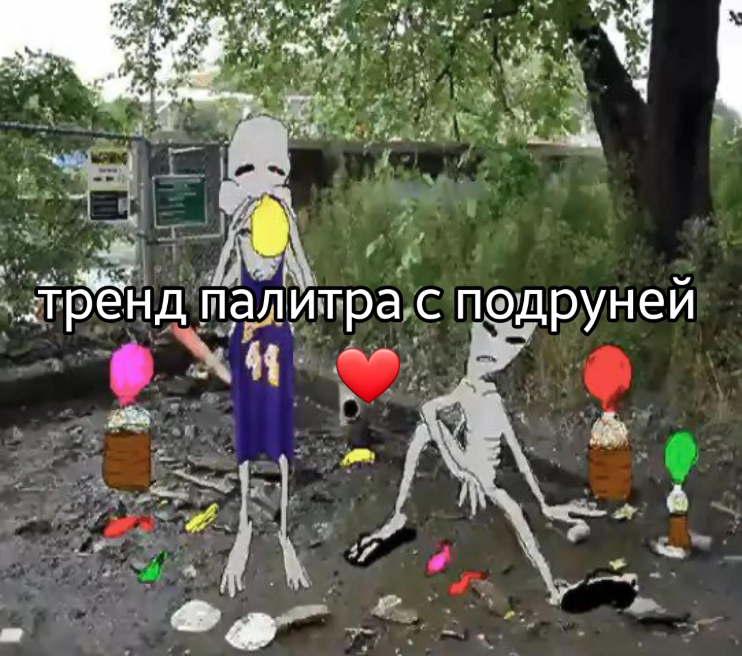 @ne1r0