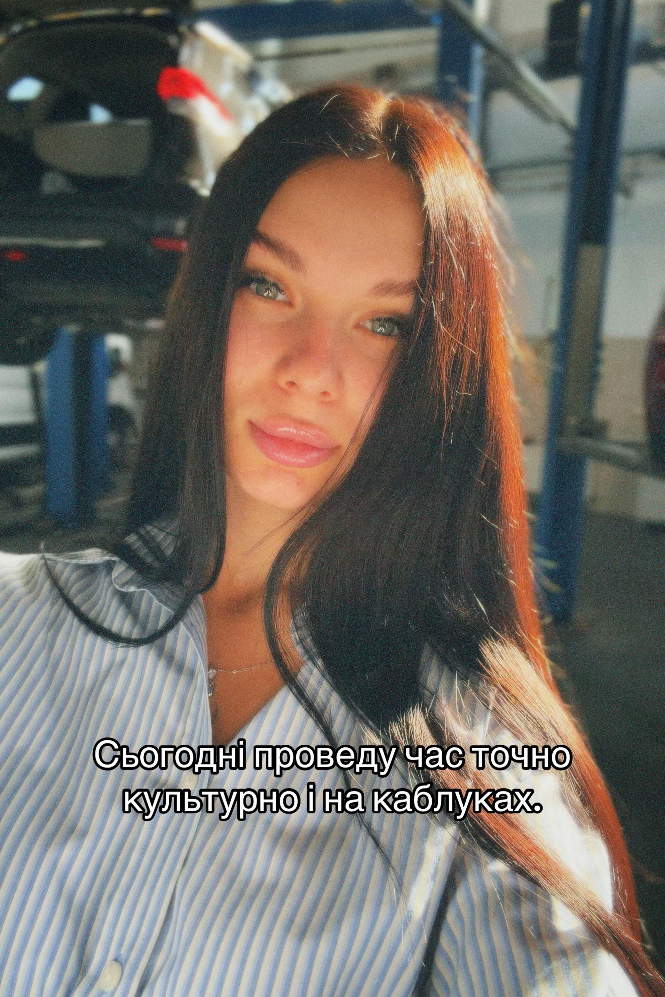 @Sofiia🚗🥷
