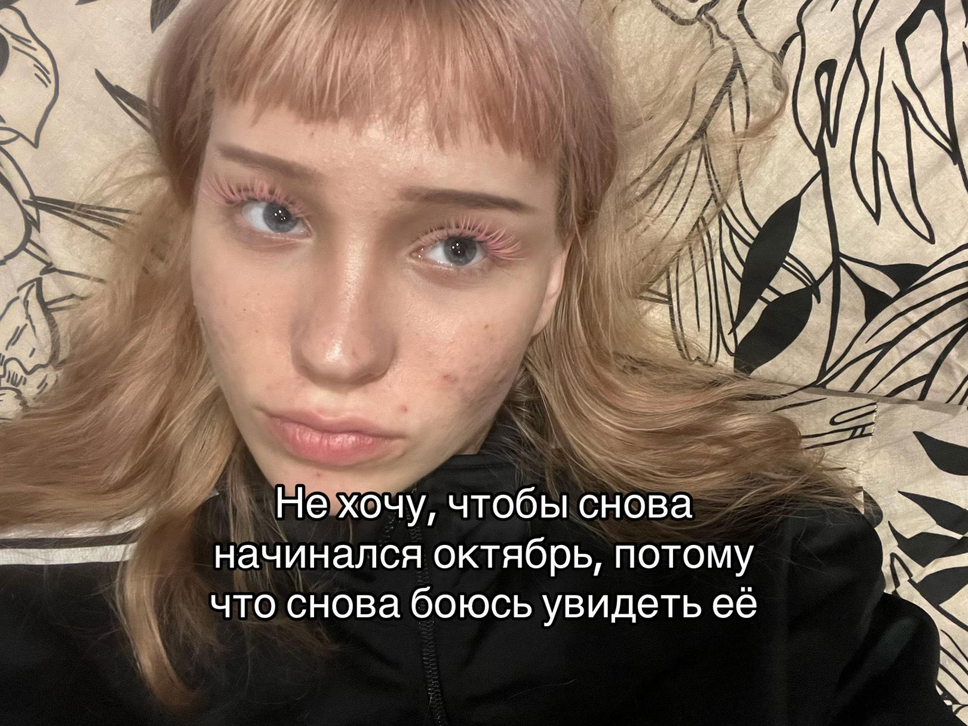 @тунец