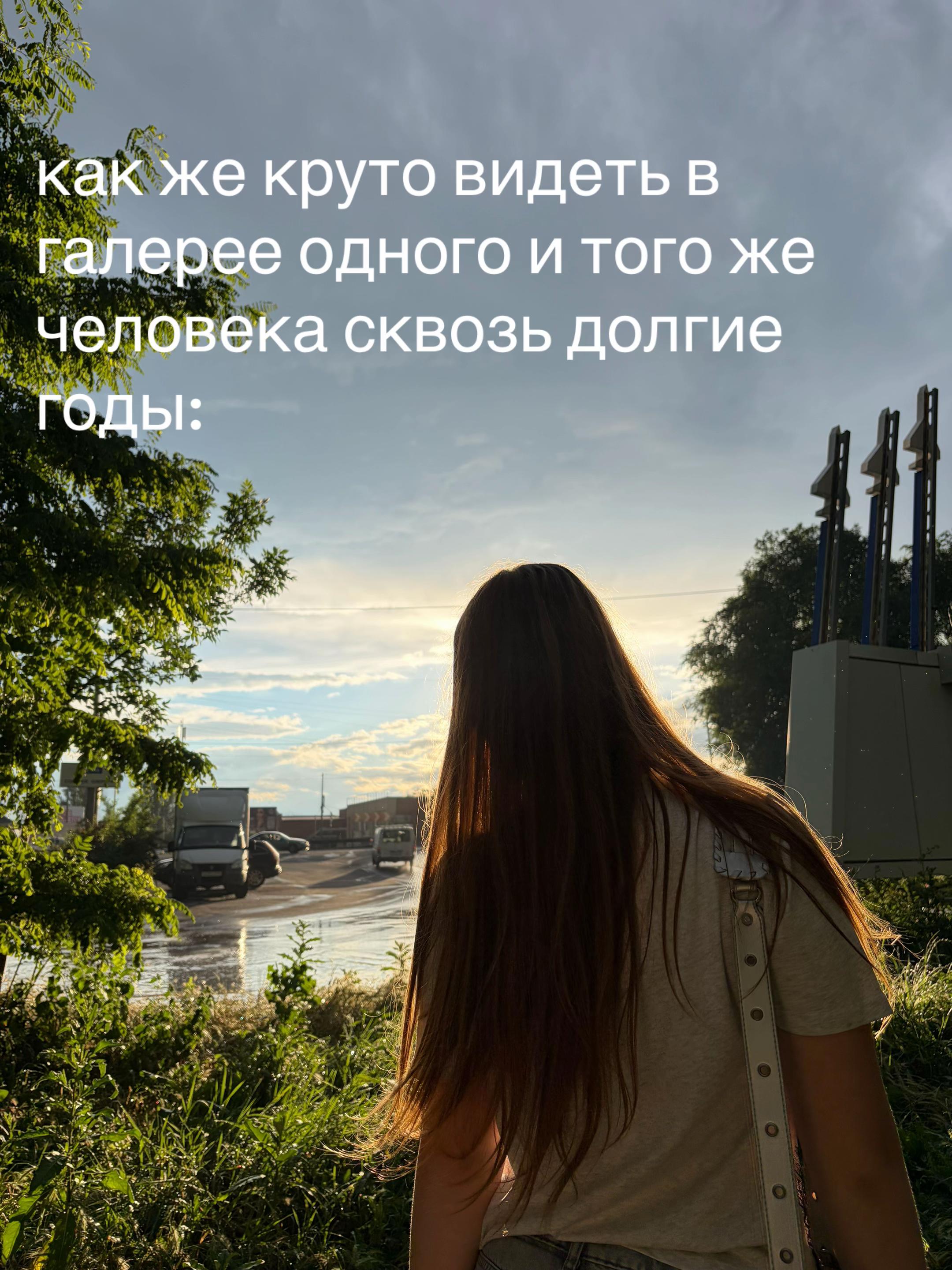 @nikuliww🐆