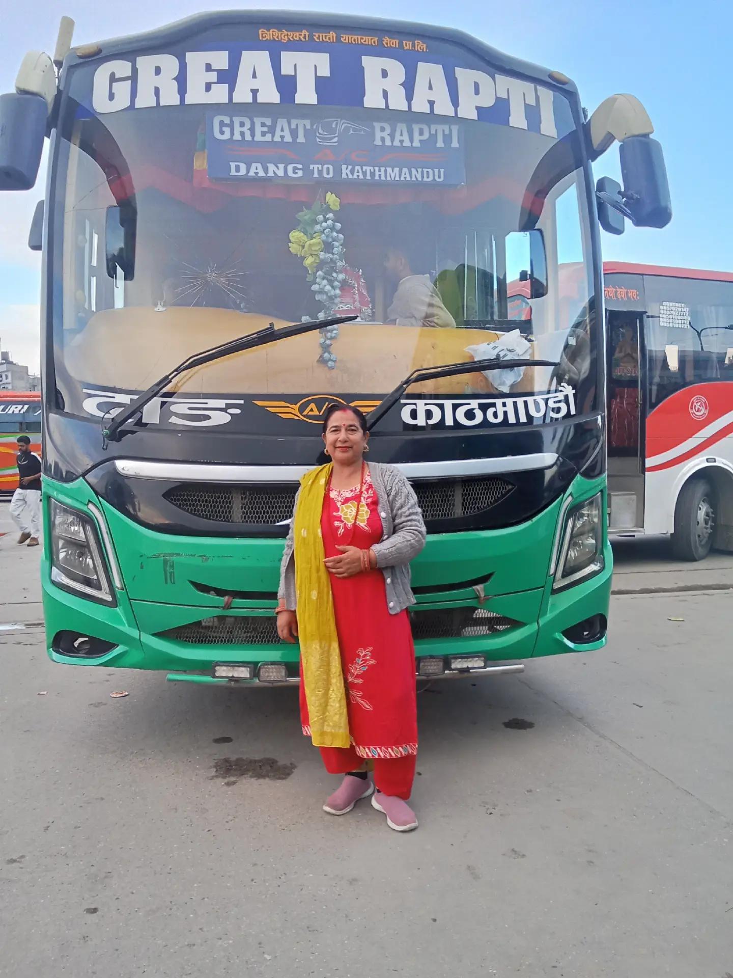 @Shyam Kumari pokhrel