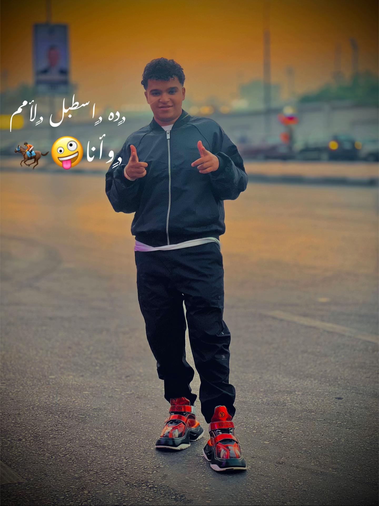 @,ٍابو ,ٍحسانين 🐺