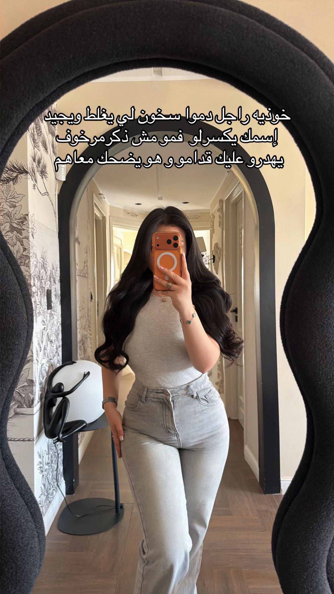 @rahmakhedherr