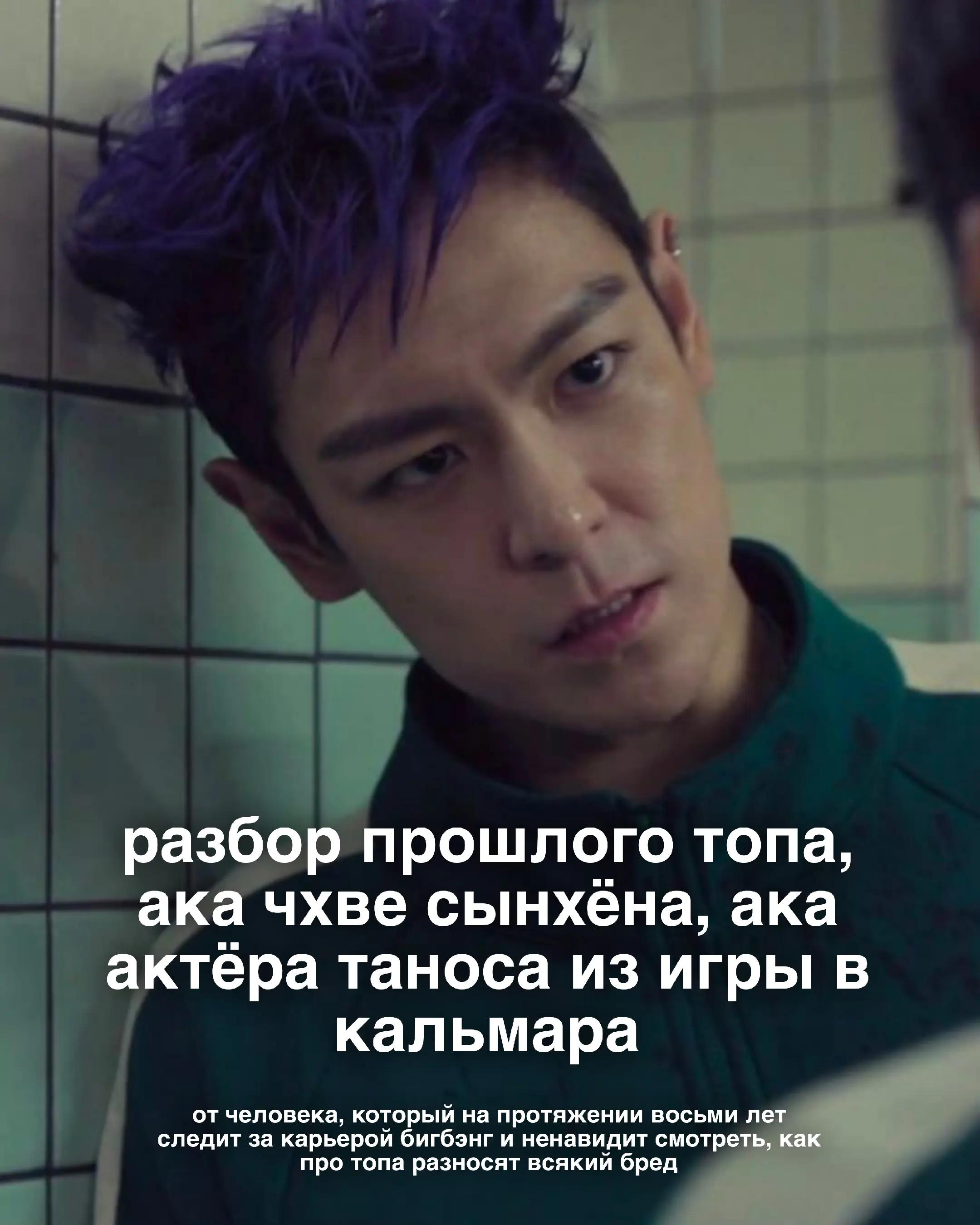 @rini