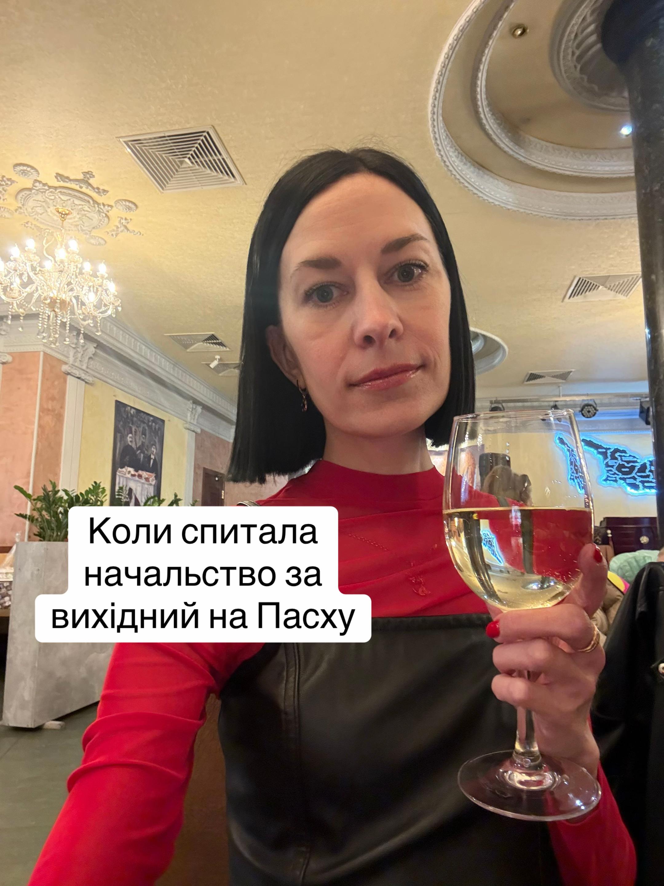 @Poznyak.08