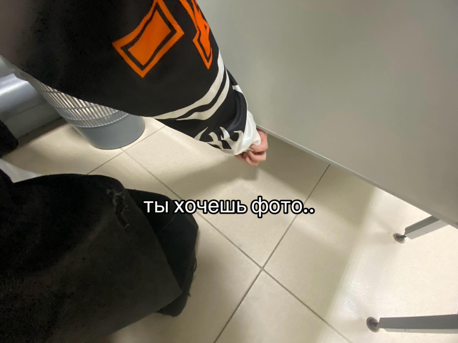 @бабайка🤢