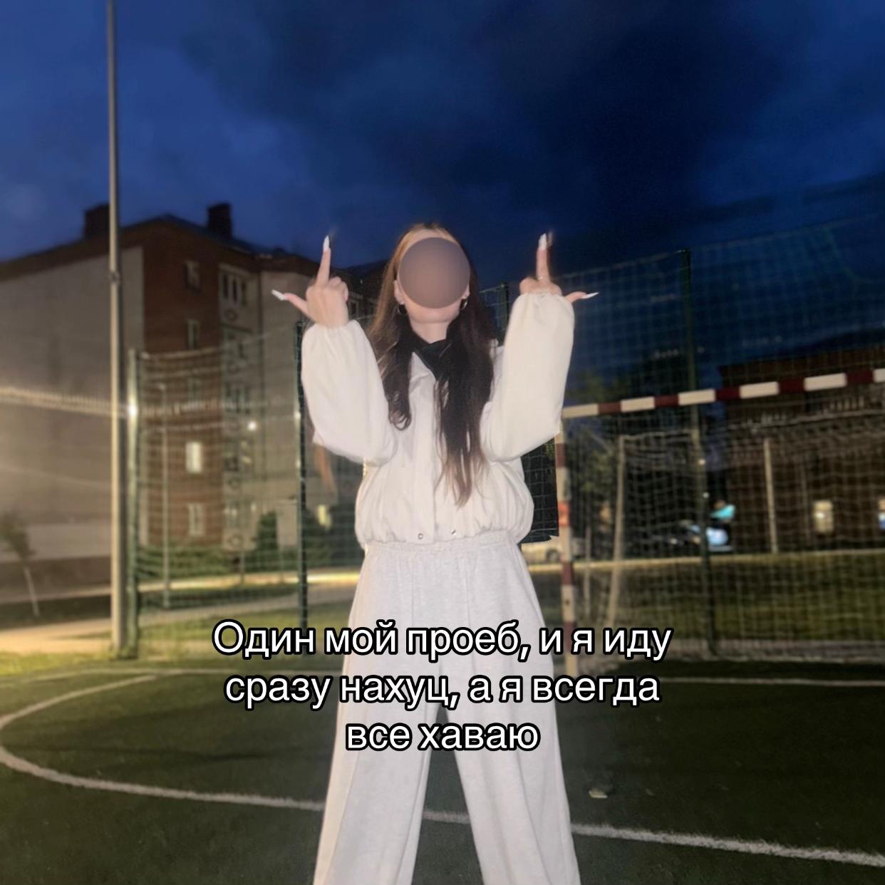 @𝓐.🐾