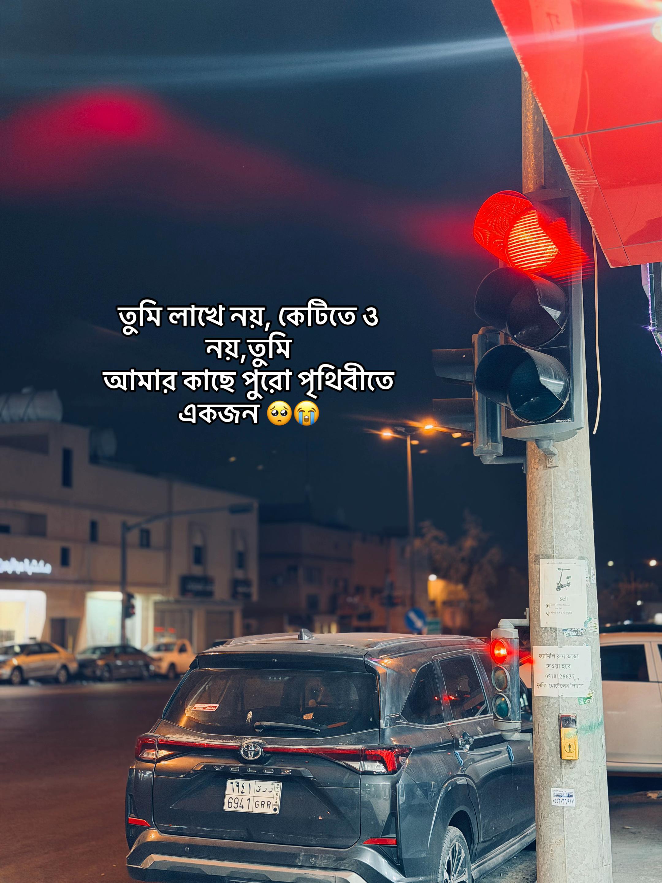 @Xyz.!🕷️